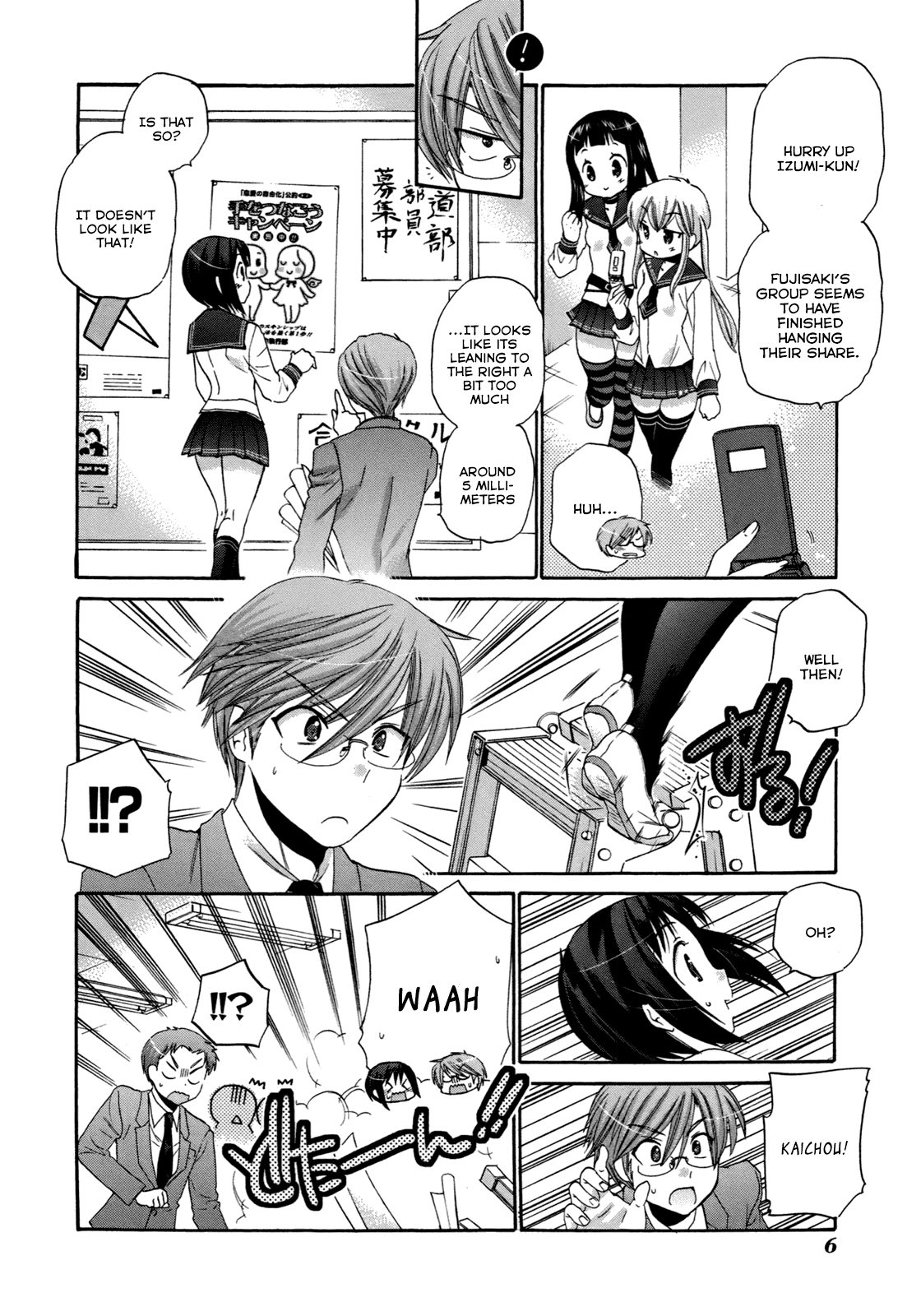 Okusama ga Seito Kaichou! Chapter 6 - Page 11
