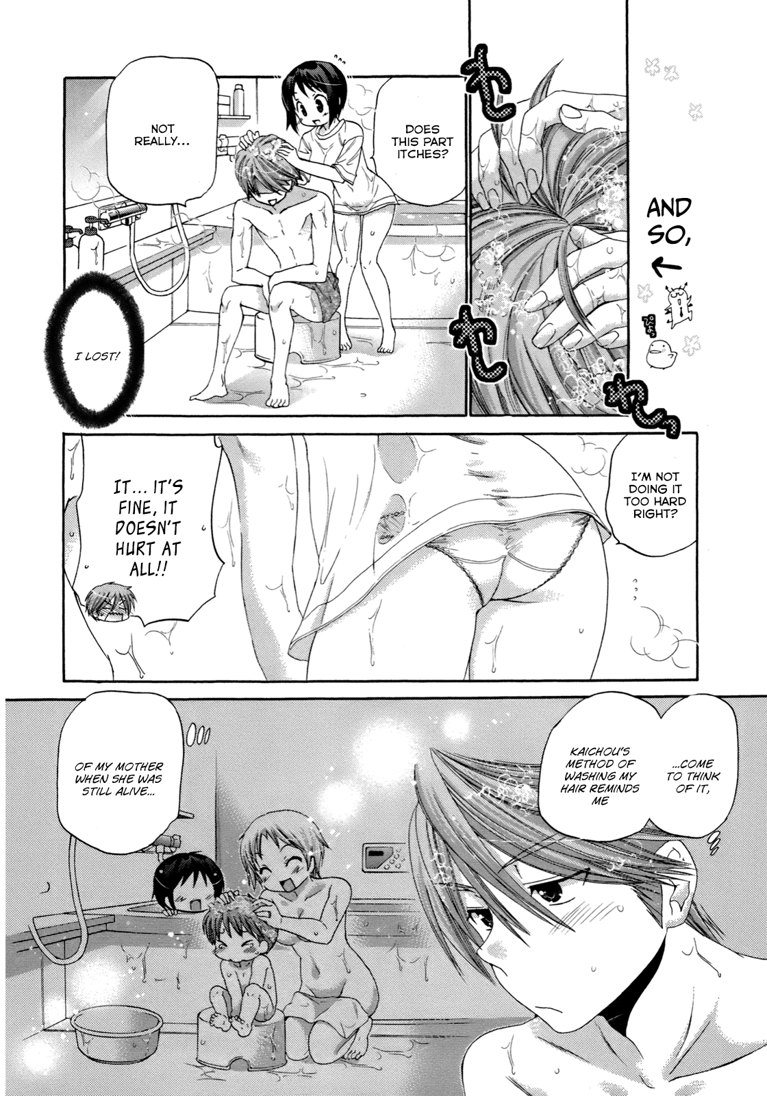 Okusama ga Seito Kaichou! Chapter 6 - Page 17