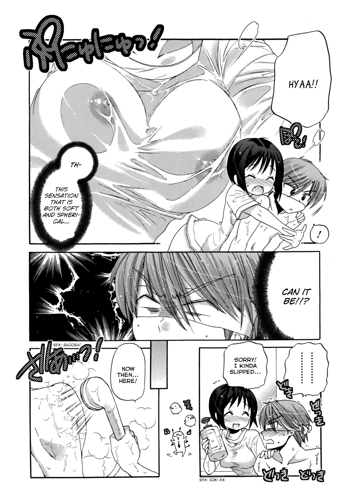 Okusama ga Seito Kaichou! Chapter 6 - Page 27