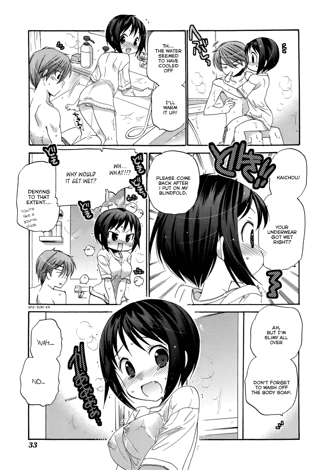 Okusama ga Seito Kaichou! Chapter 6 - Page 38