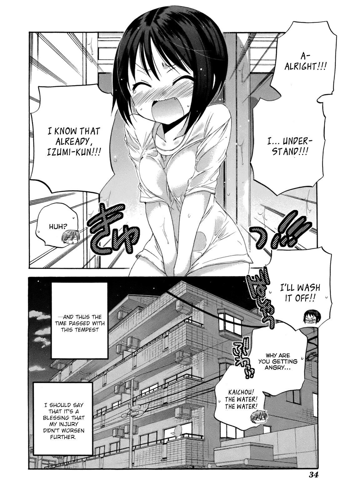 Okusama ga Seito Kaichou! Chapter 6 - Page 39