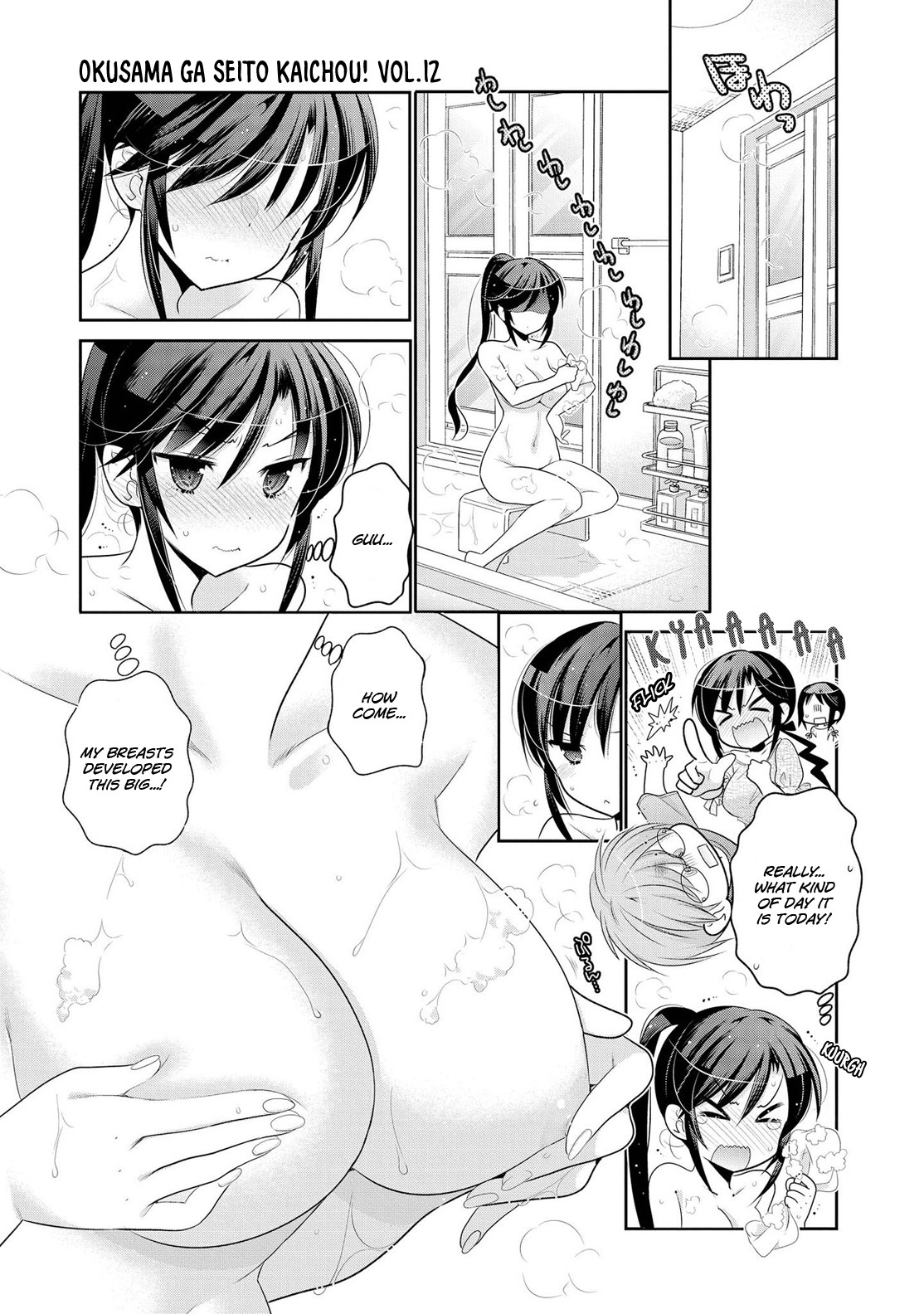 Okusama ga Seito Kaichou! Chapter 61 - Page 22