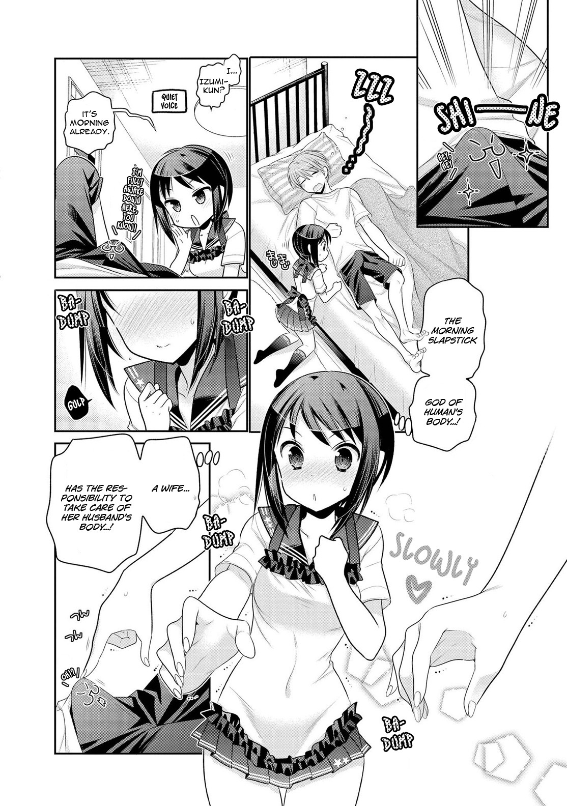 Okusama ga Seito Kaichou! Chapter 61 - Page 5