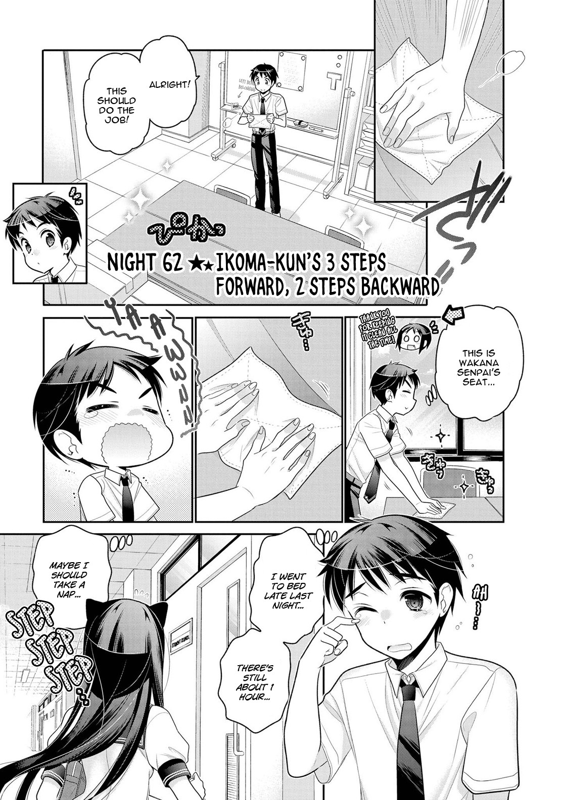 Okusama ga Seito Kaichou! Chapter 62 - Page 2