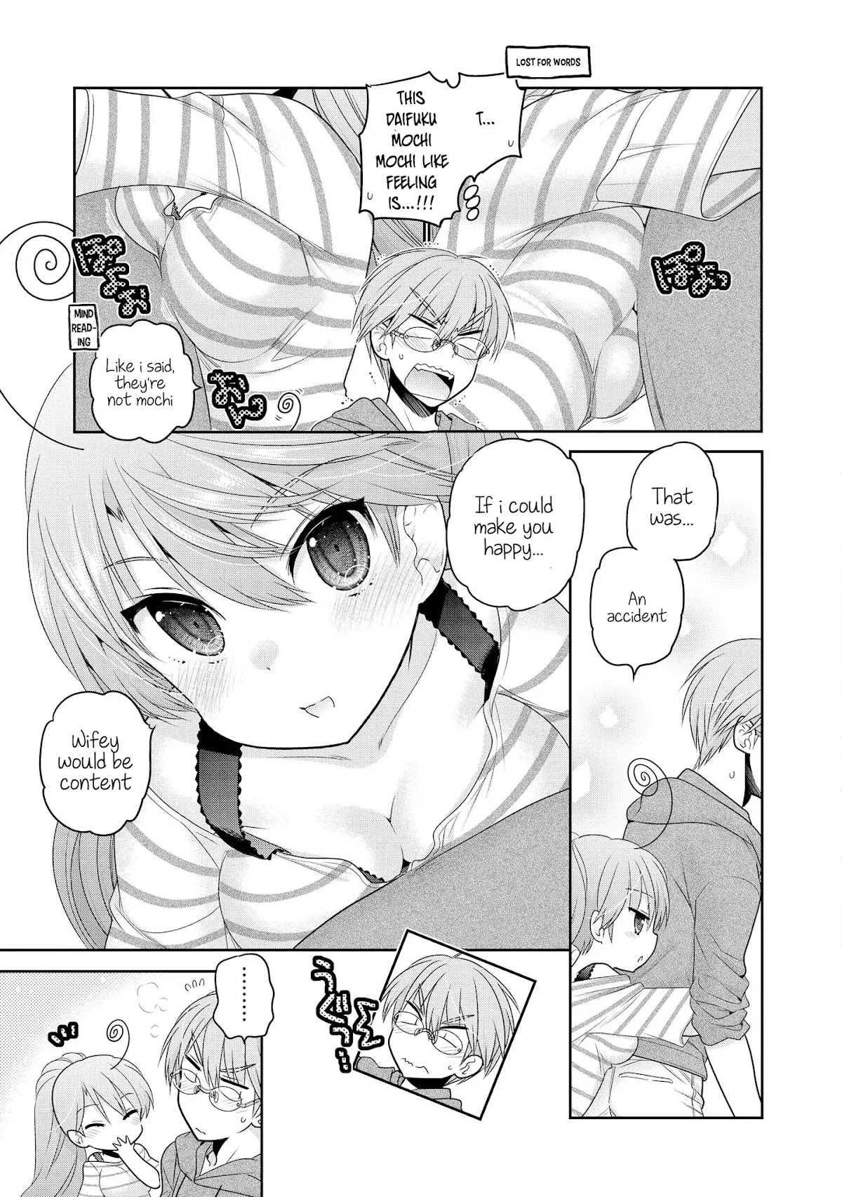 Okusama ga Seito Kaichou! Chapter 63.5 - Page 11