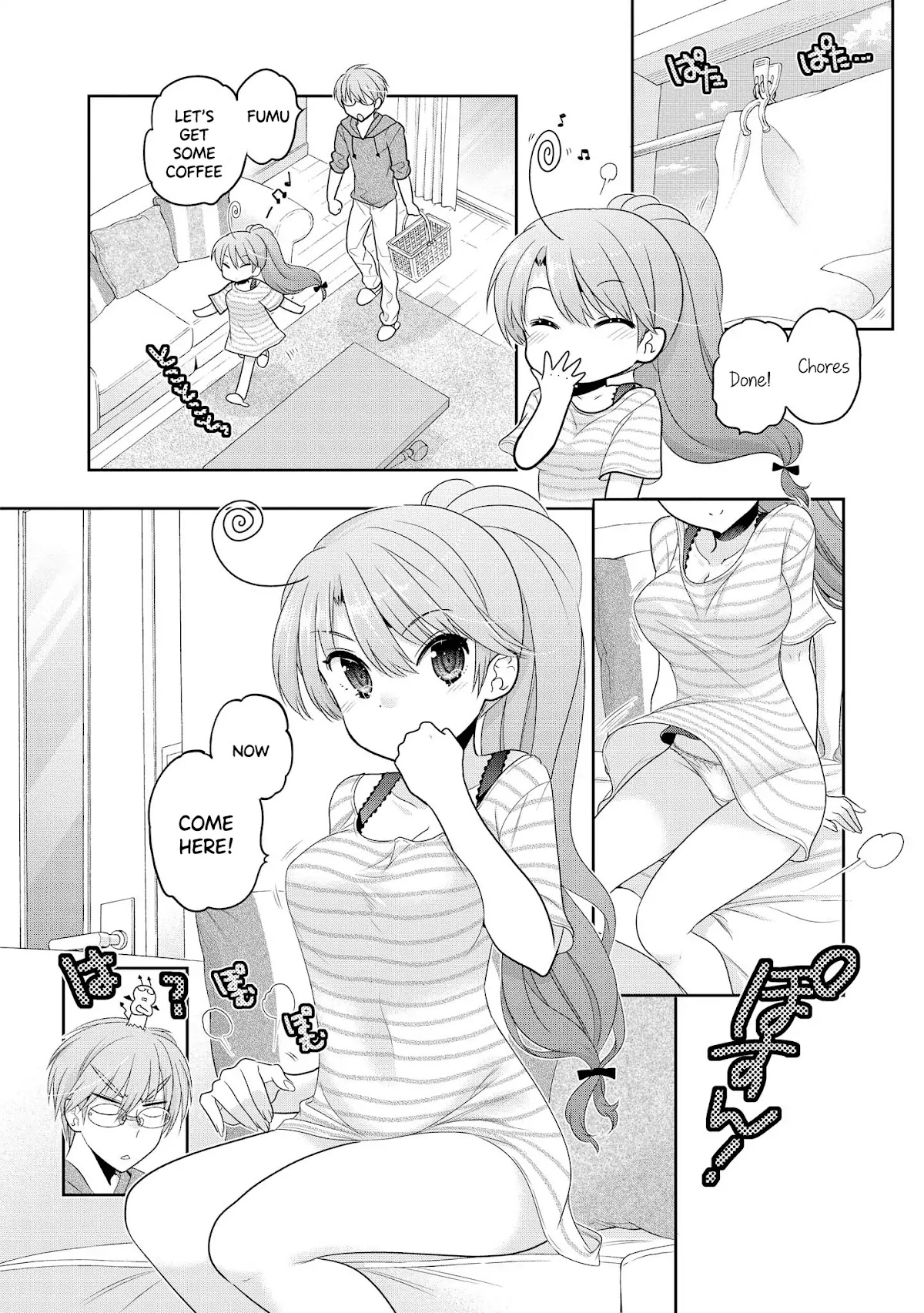 Okusama ga Seito Kaichou! Chapter 63.5 - Page 12