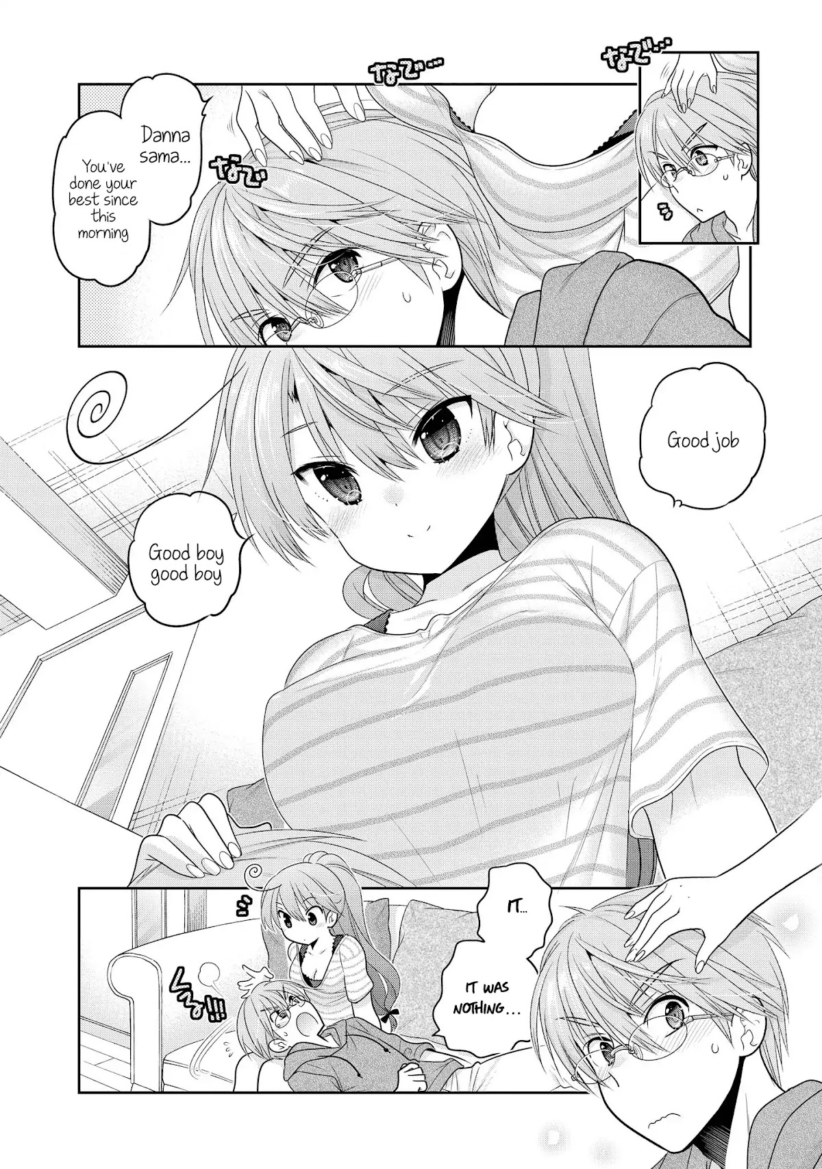 Okusama ga Seito Kaichou! Chapter 63.5 - Page 14