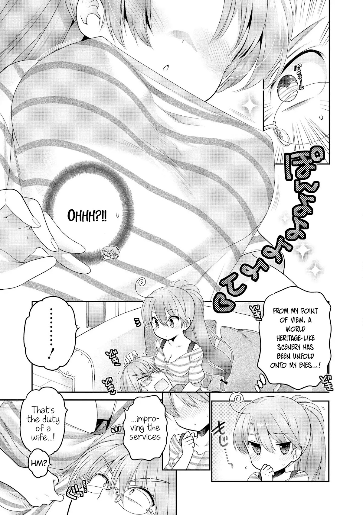 Okusama ga Seito Kaichou! Chapter 63.5 - Page 15