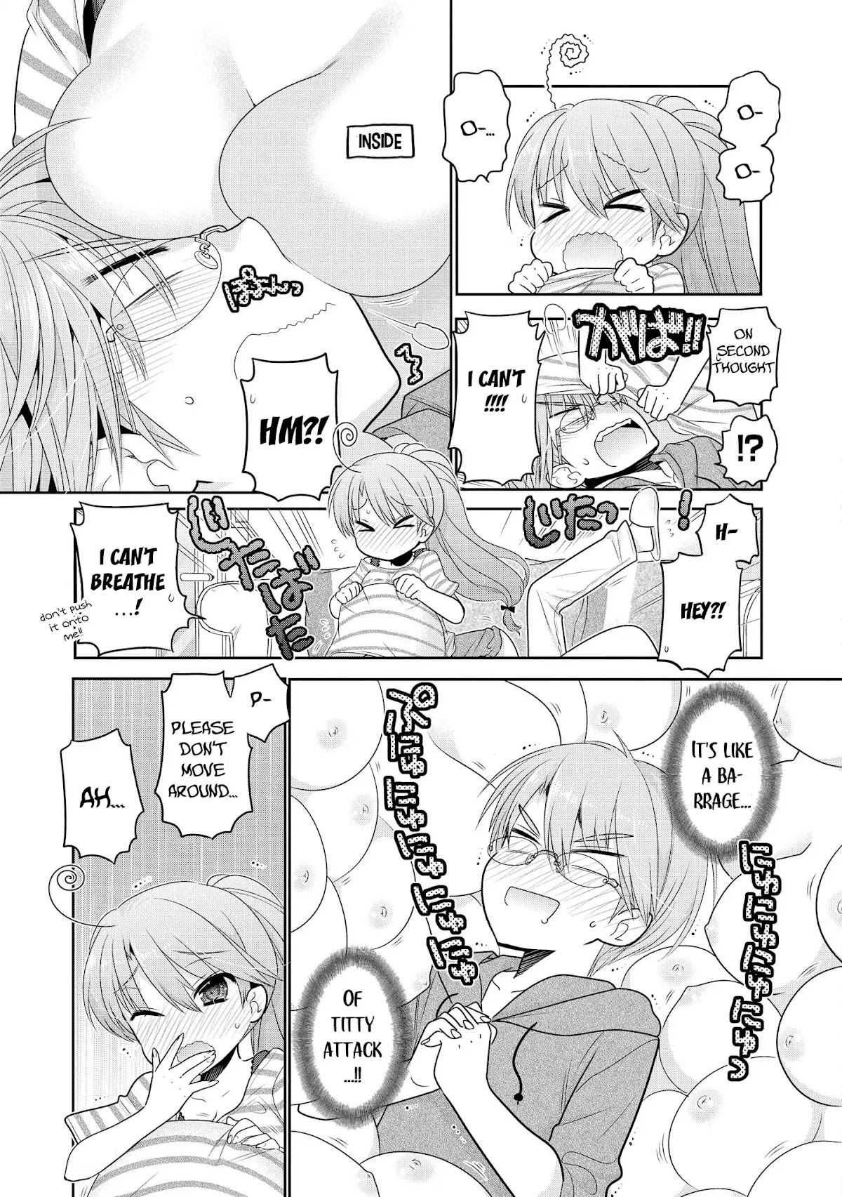 Okusama ga Seito Kaichou! Chapter 63.5 - Page 17