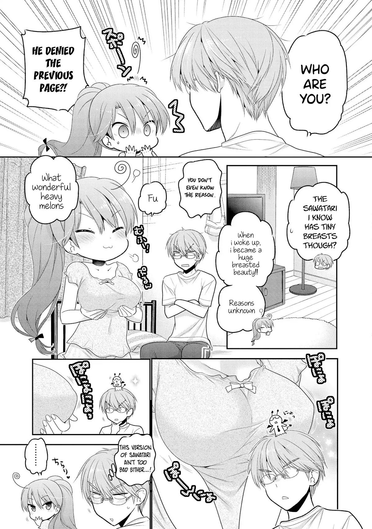 Okusama ga Seito Kaichou! Chapter 63.5 - Page 5