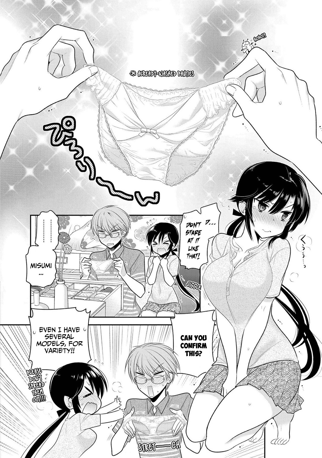 Okusama ga Seito Kaichou! Chapter 63 - Page 11