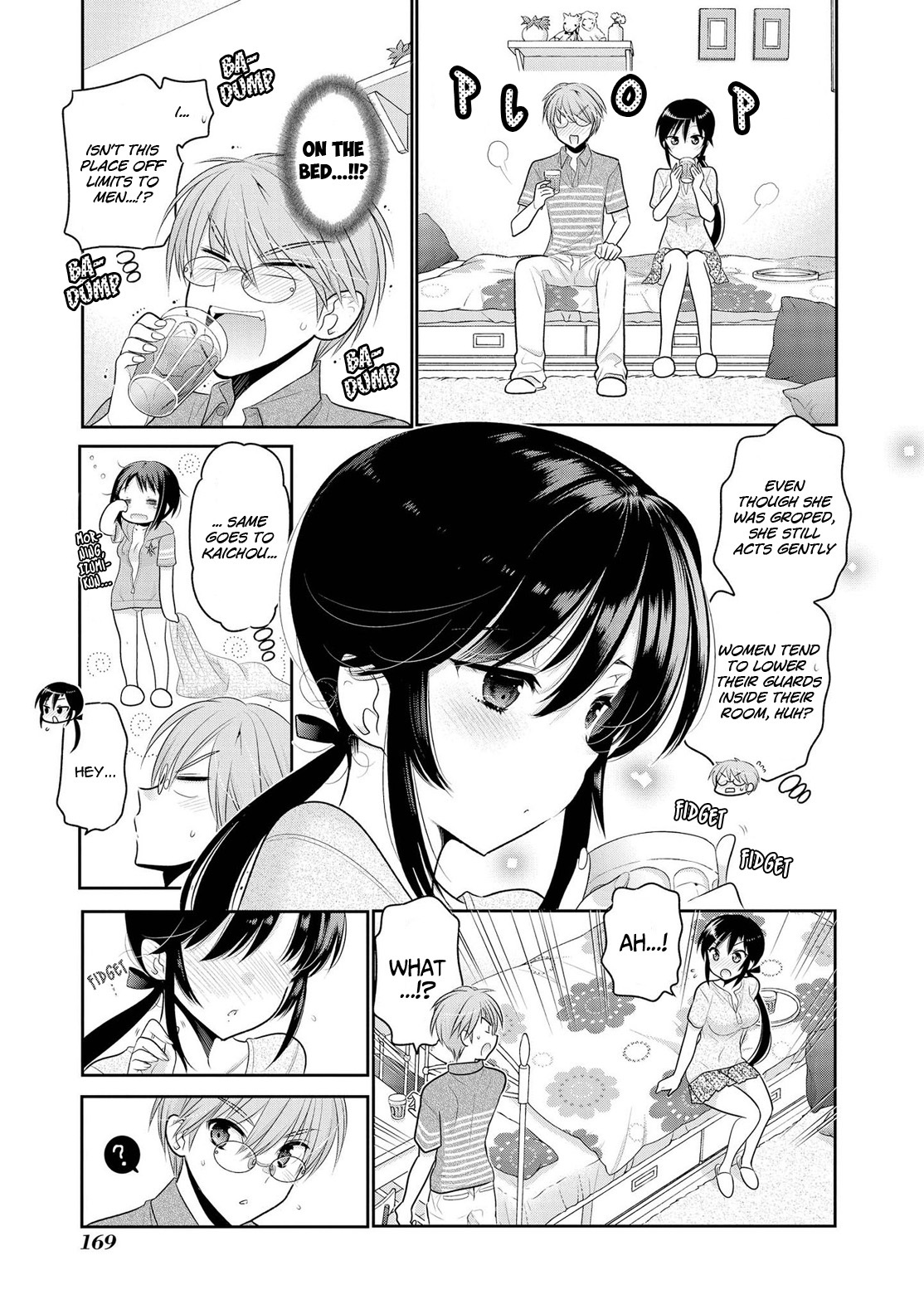 Okusama ga Seito Kaichou! Chapter 63 - Page 20
