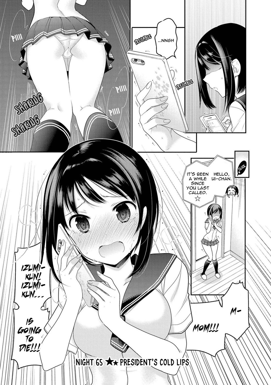 Okusama ga Seito Kaichou! Chapter 65 - Page 2