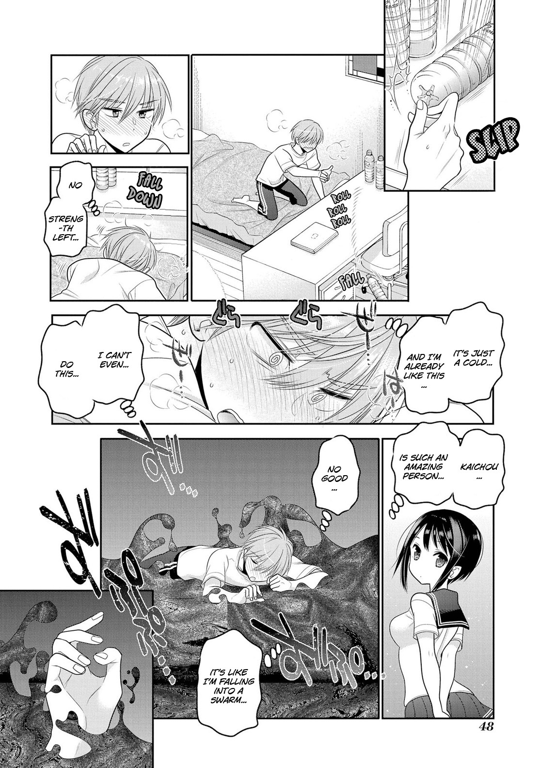 Okusama ga Seito Kaichou! Chapter 65 - Page 15