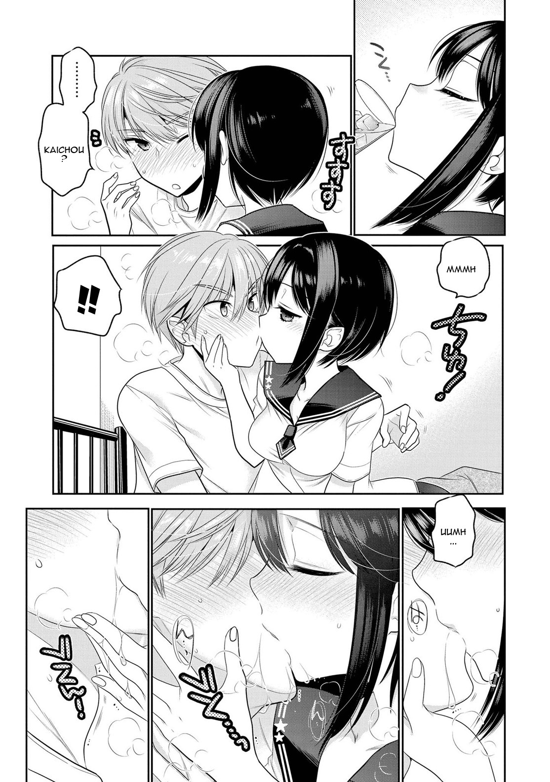 Okusama ga Seito Kaichou! Chapter 65 - Page 19