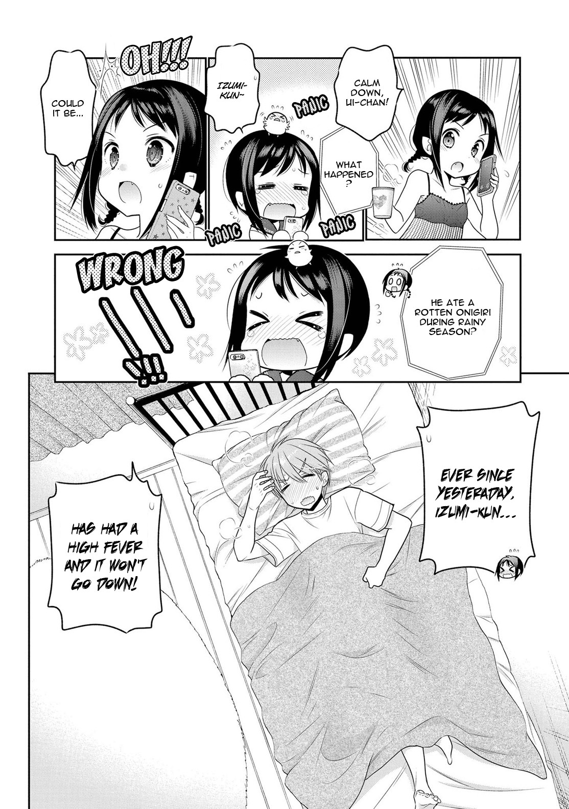 Okusama ga Seito Kaichou! Chapter 65 - Page 3