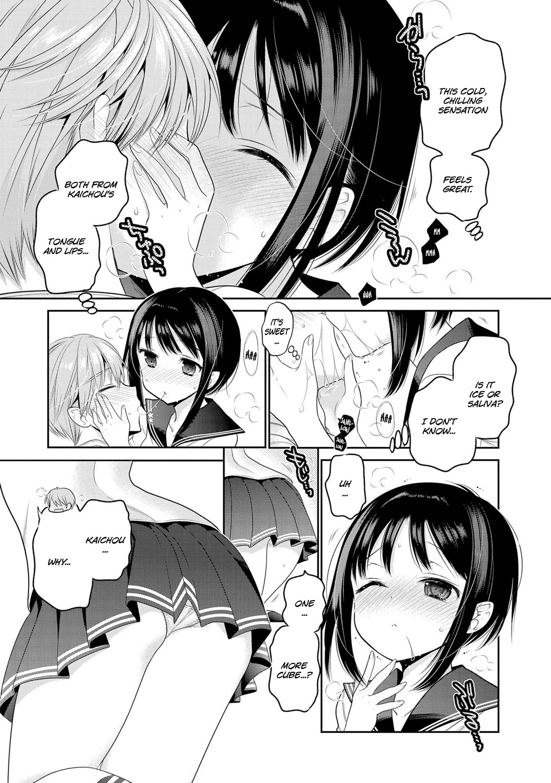 Okusama ga Seito Kaichou! Chapter 65 - Page 22