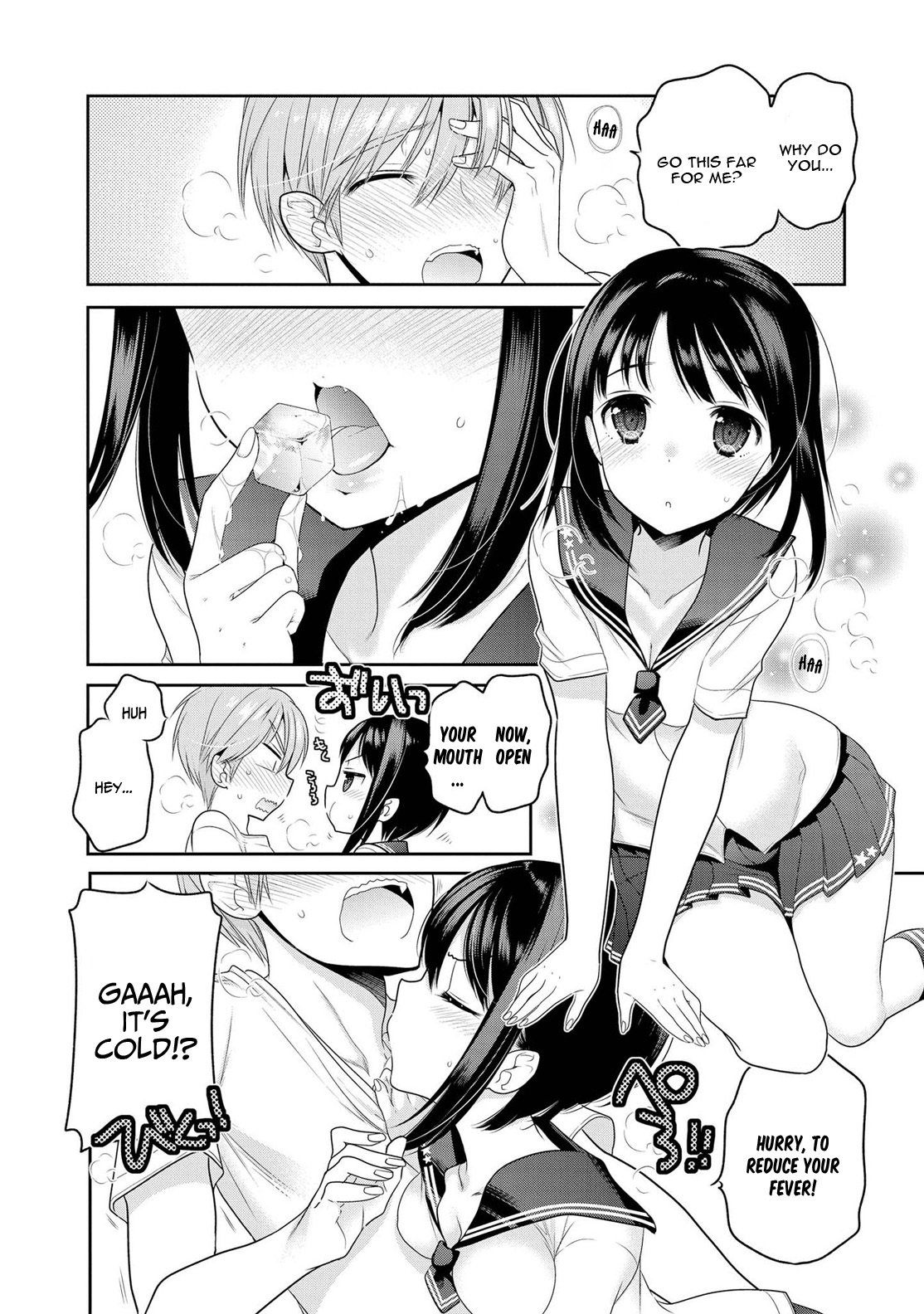 Okusama ga Seito Kaichou! Chapter 65 - Page 23
