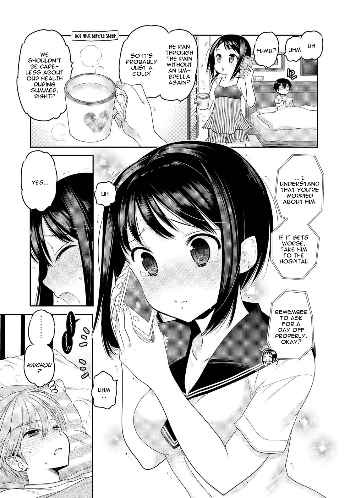 Okusama ga Seito Kaichou! Chapter 65 - Page 4