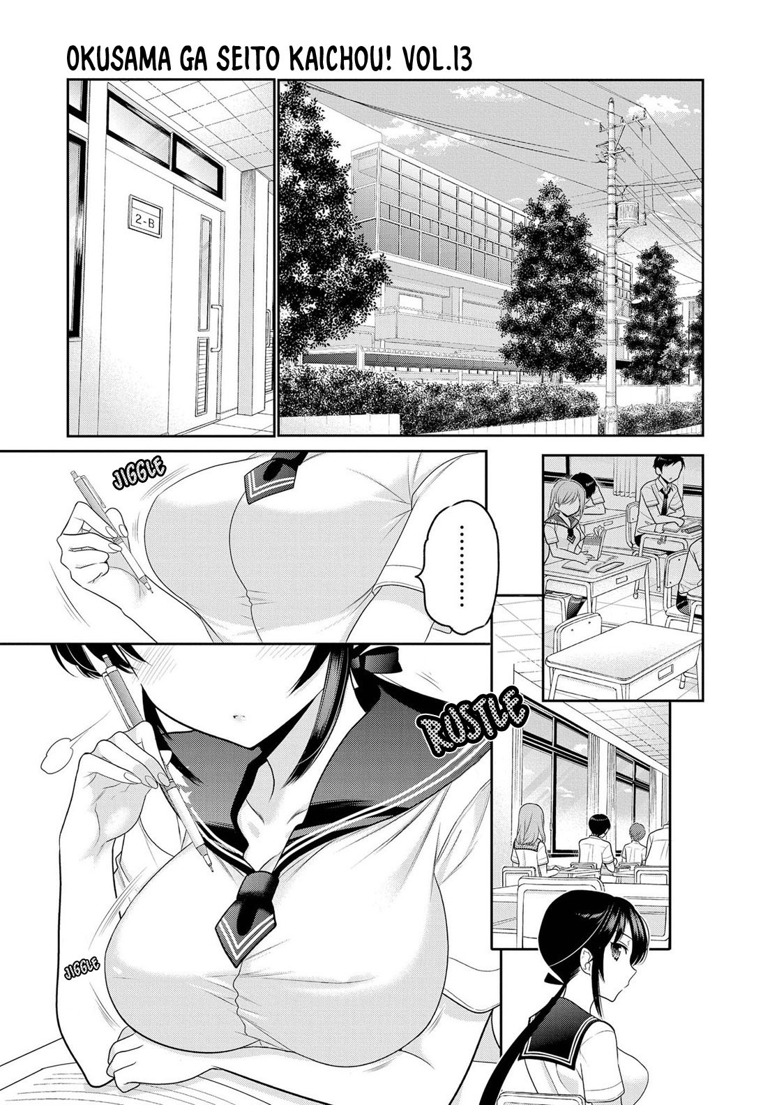 Okusama ga Seito Kaichou! Chapter 65 - Page 8
