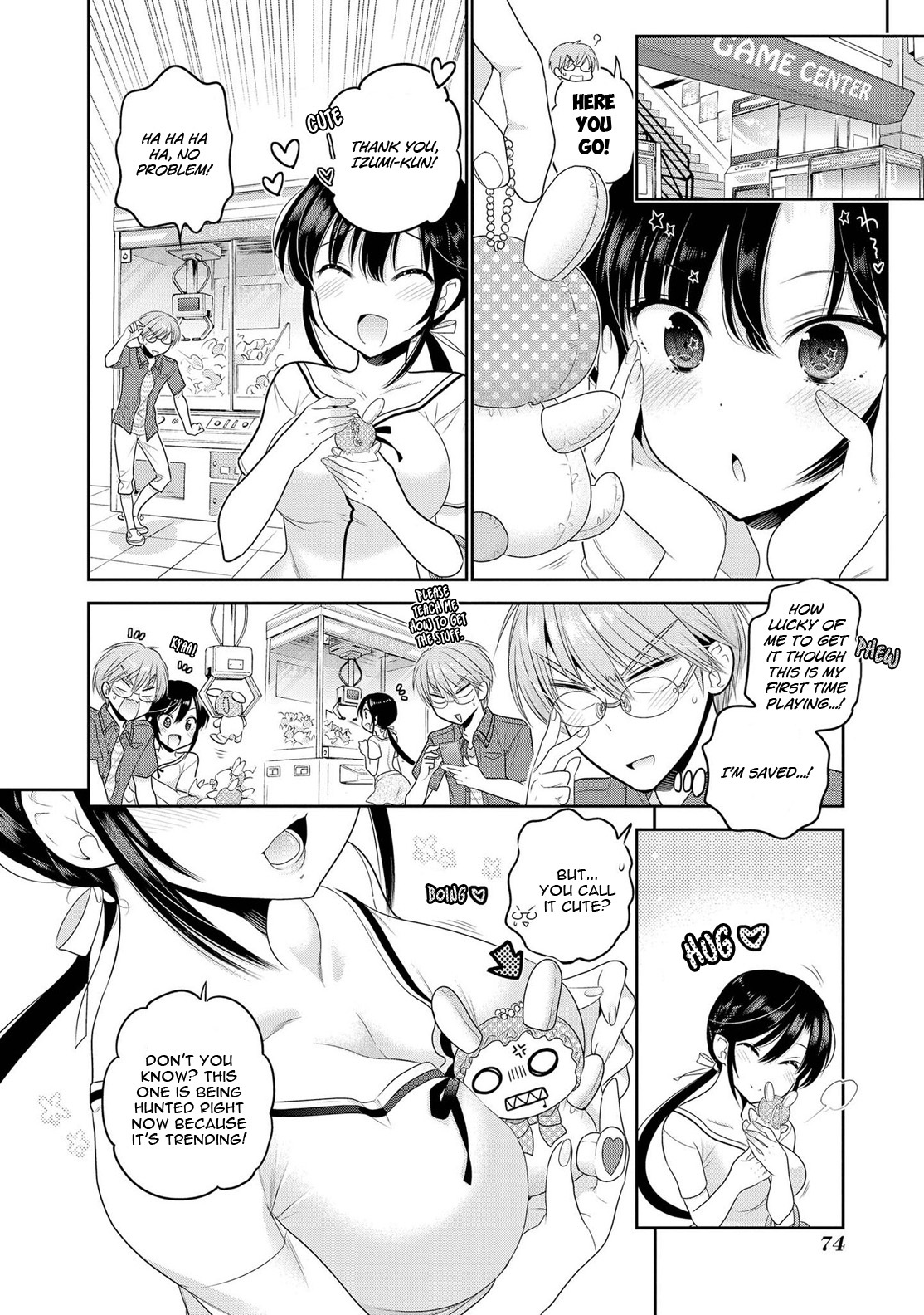 Okusama ga Seito Kaichou! Chapter 66 - Page 11