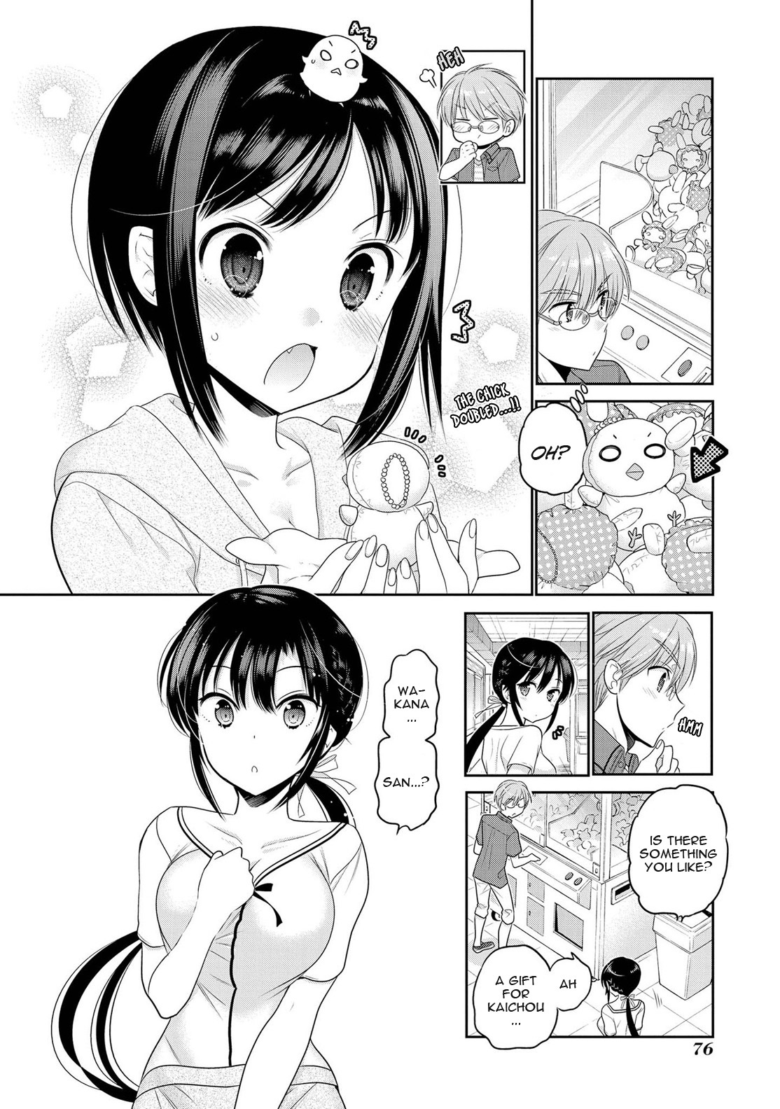 Okusama ga Seito Kaichou! Chapter 66 - Page 13
