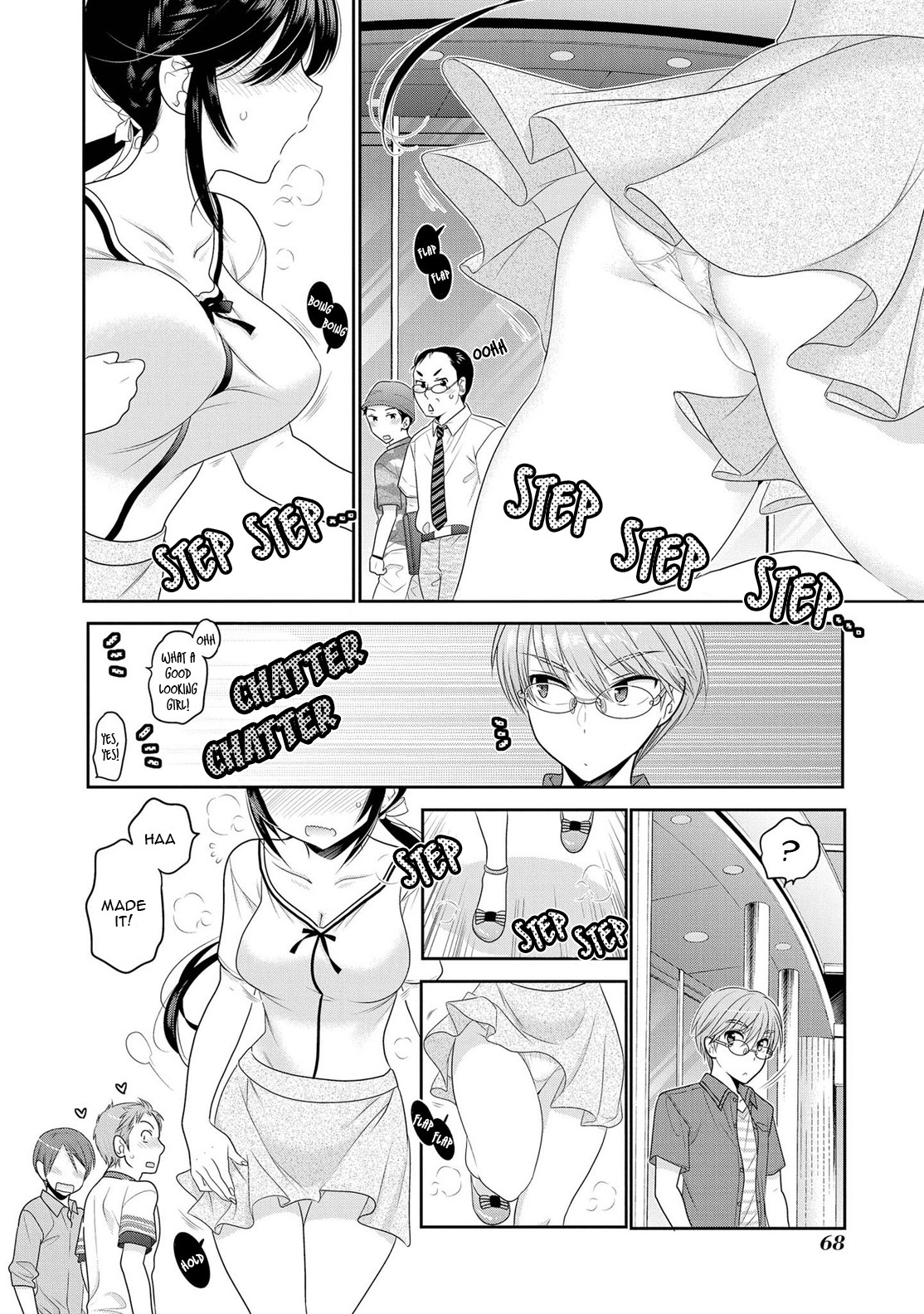 Okusama ga Seito Kaichou! Chapter 66 - Page 5