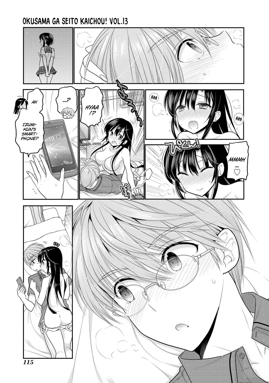 Okusama ga Seito Kaichou! Chapter 67 - Page 22