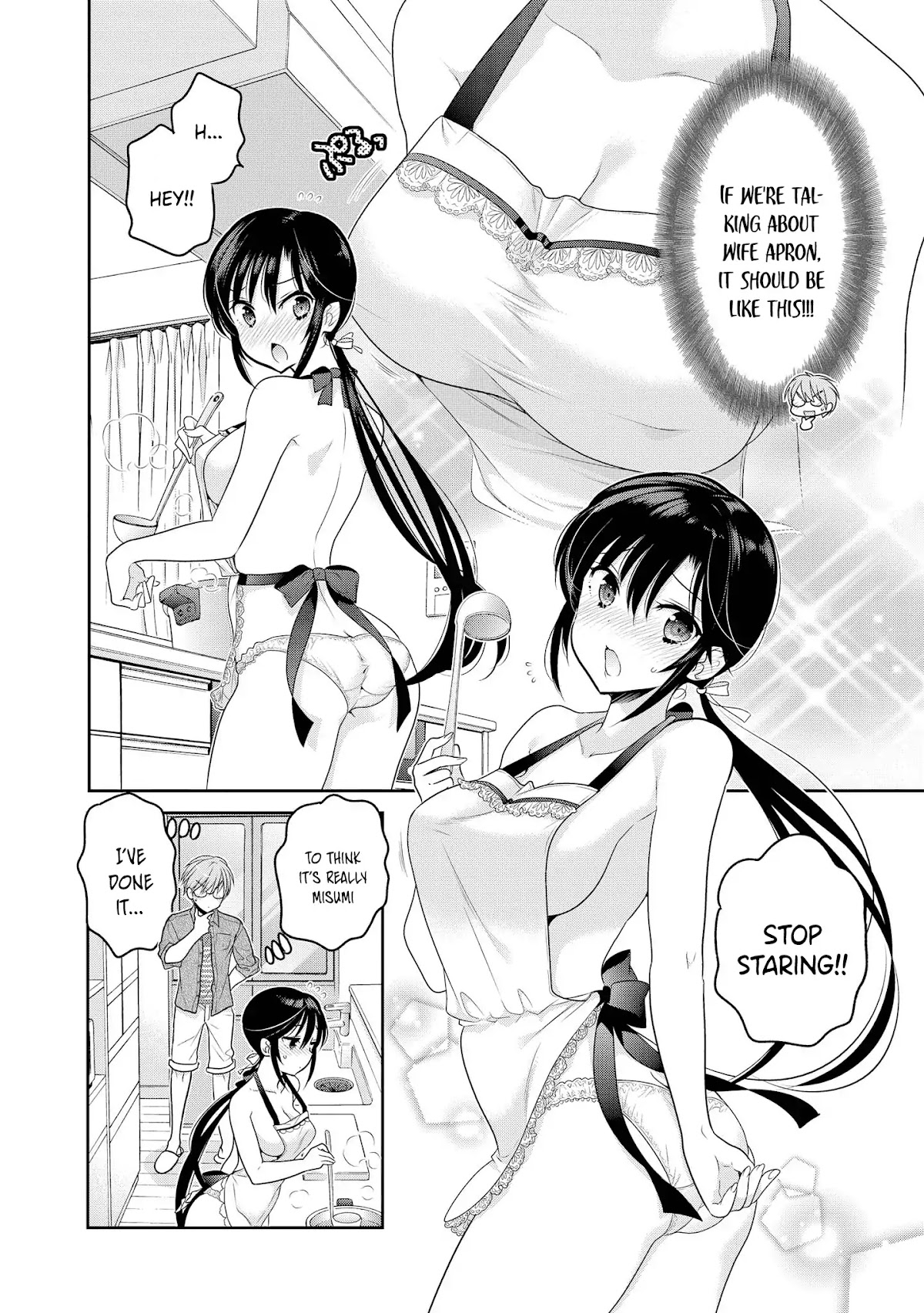 Okusama ga Seito Kaichou! Chapter 69.5 - Page 6