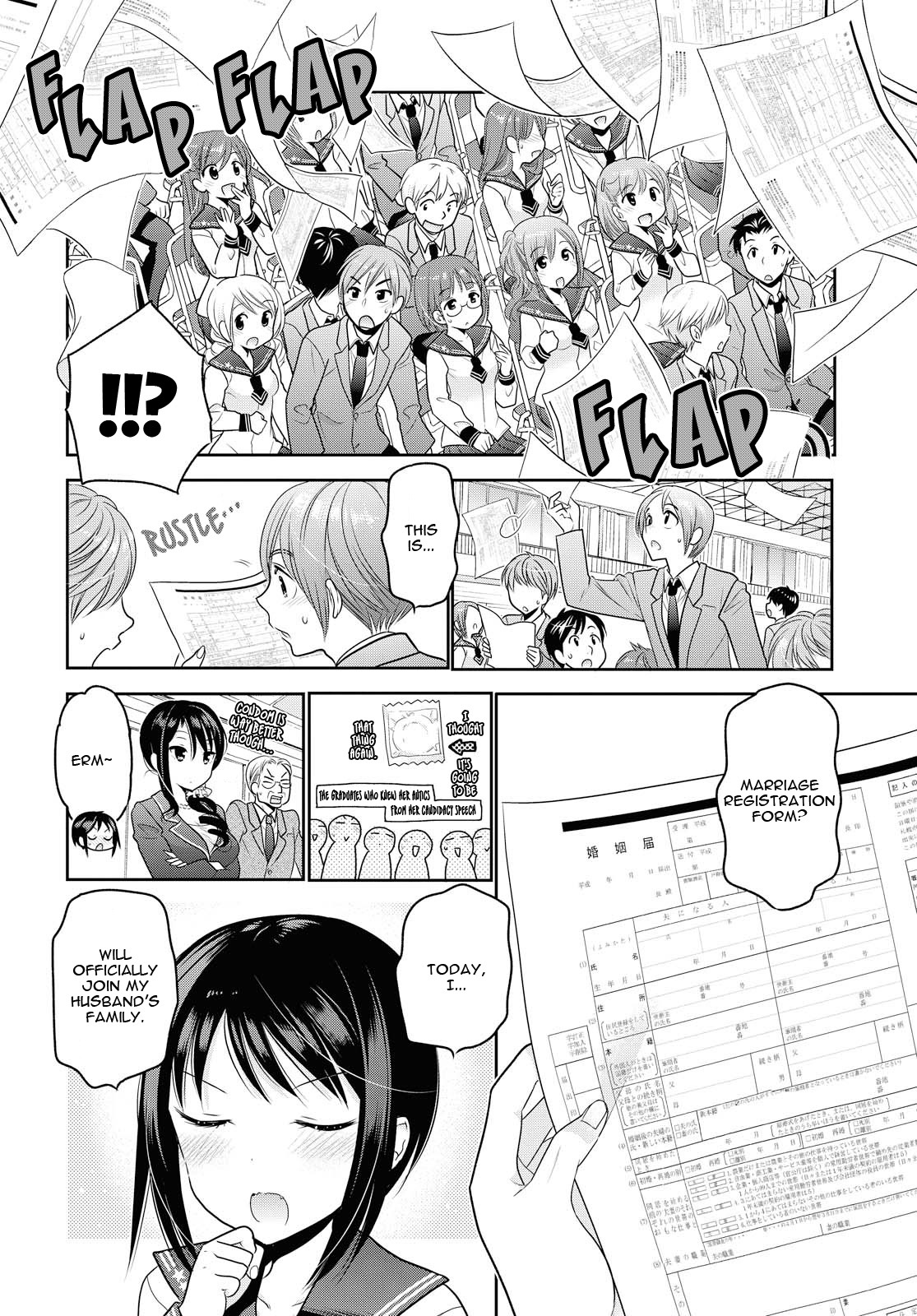 Okusama ga Seito Kaichou! Chapter 69 - Page 19