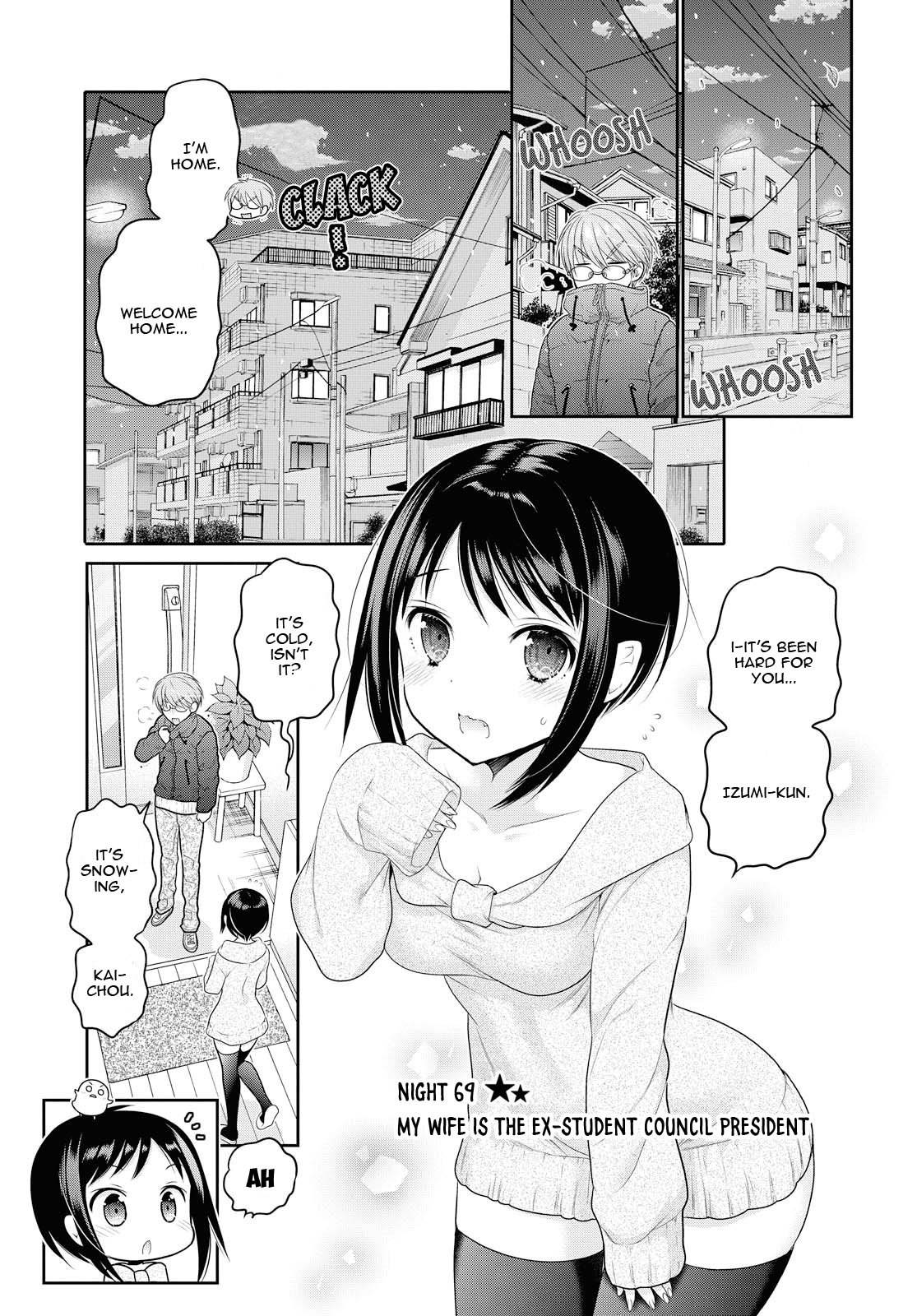 Okusama ga Seito Kaichou! Chapter 69 - Page 4