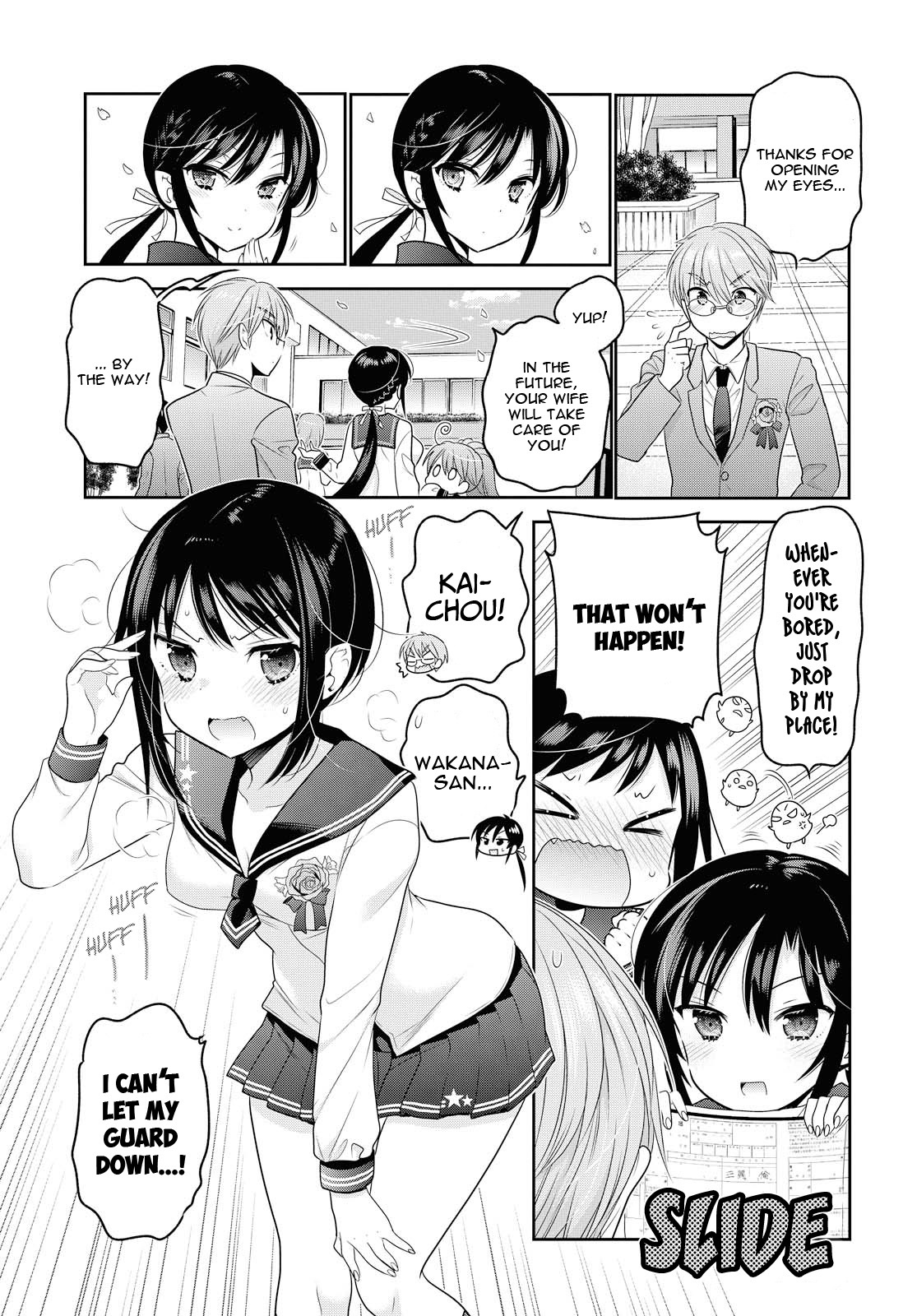 Okusama ga Seito Kaichou! Chapter 69 - Page 32