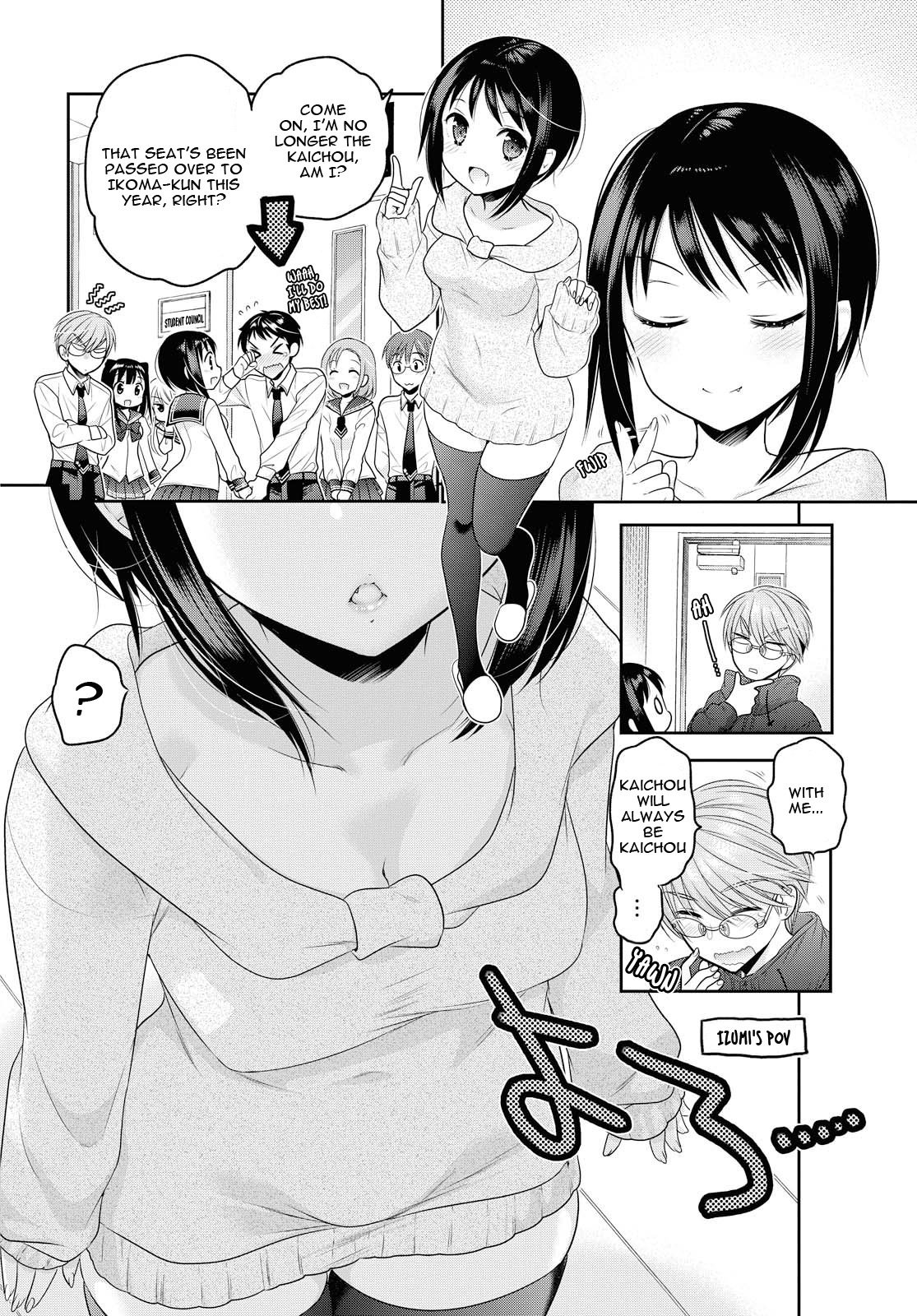 Okusama ga Seito Kaichou! Chapter 69 - Page 5