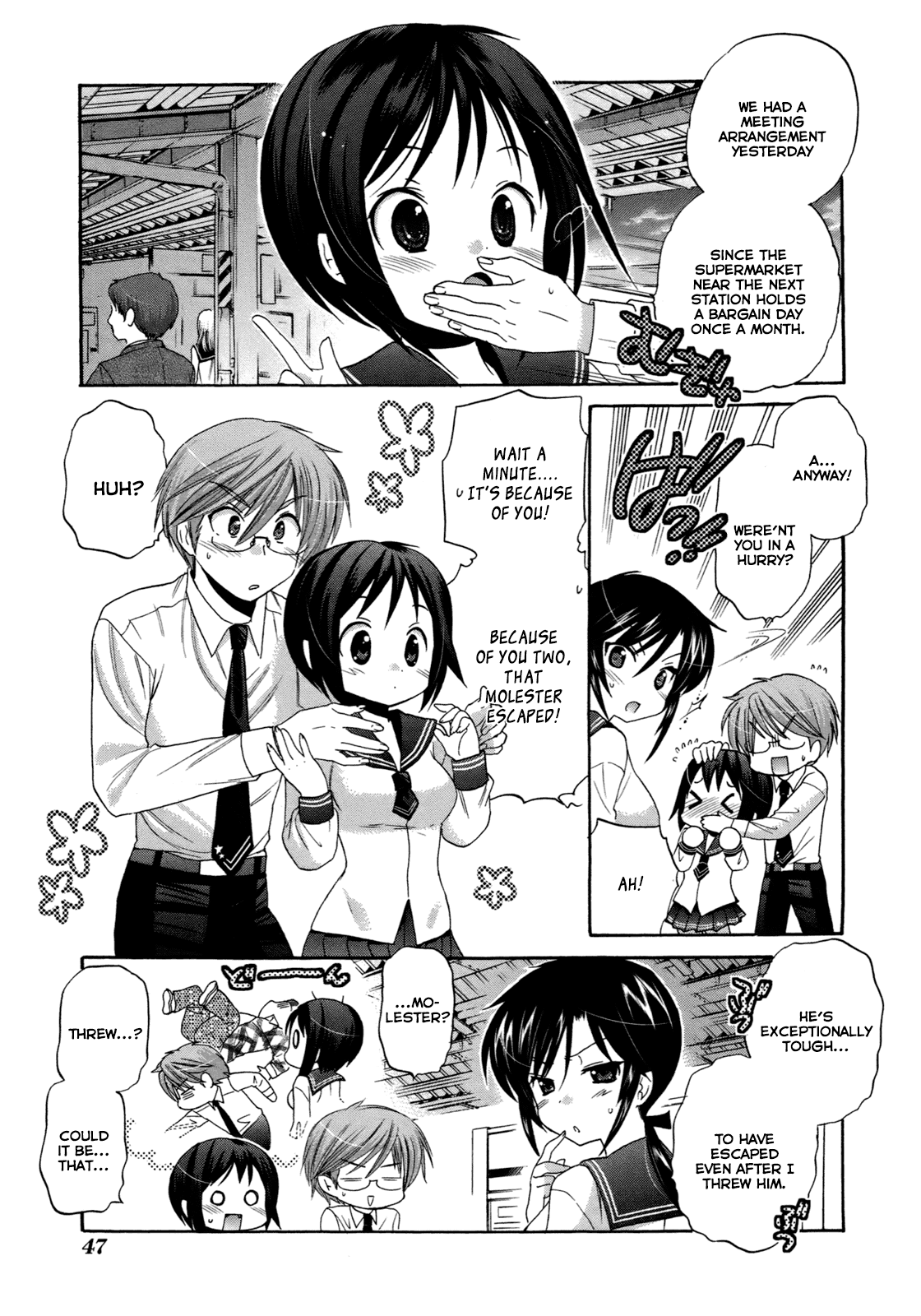 Okusama ga Seito Kaichou! Chapter 7 - Page 14