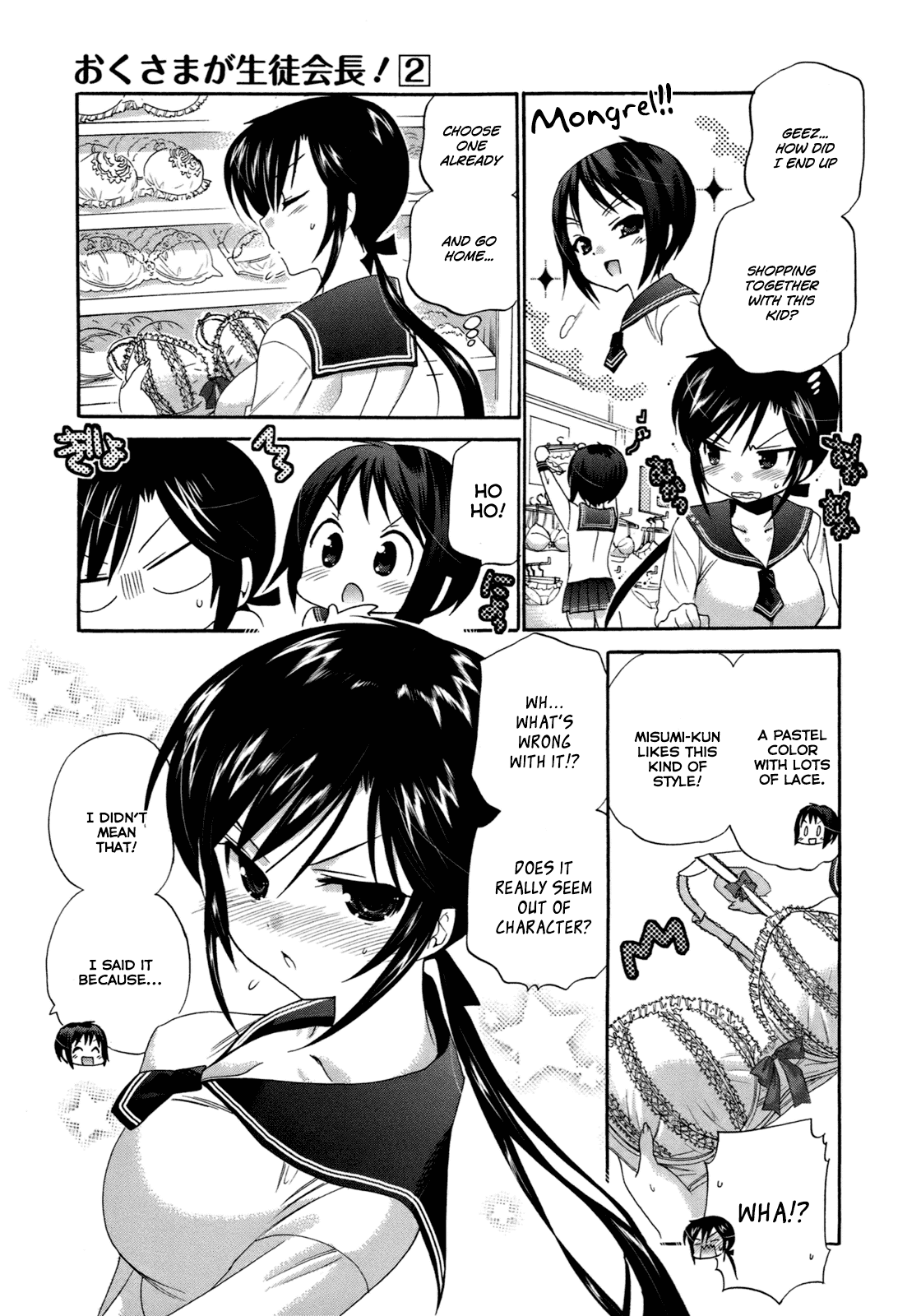 Okusama ga Seito Kaichou! Chapter 7 - Page 20