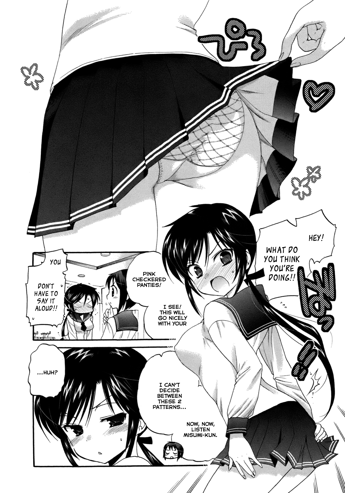 Okusama ga Seito Kaichou! Chapter 7 - Page 21
