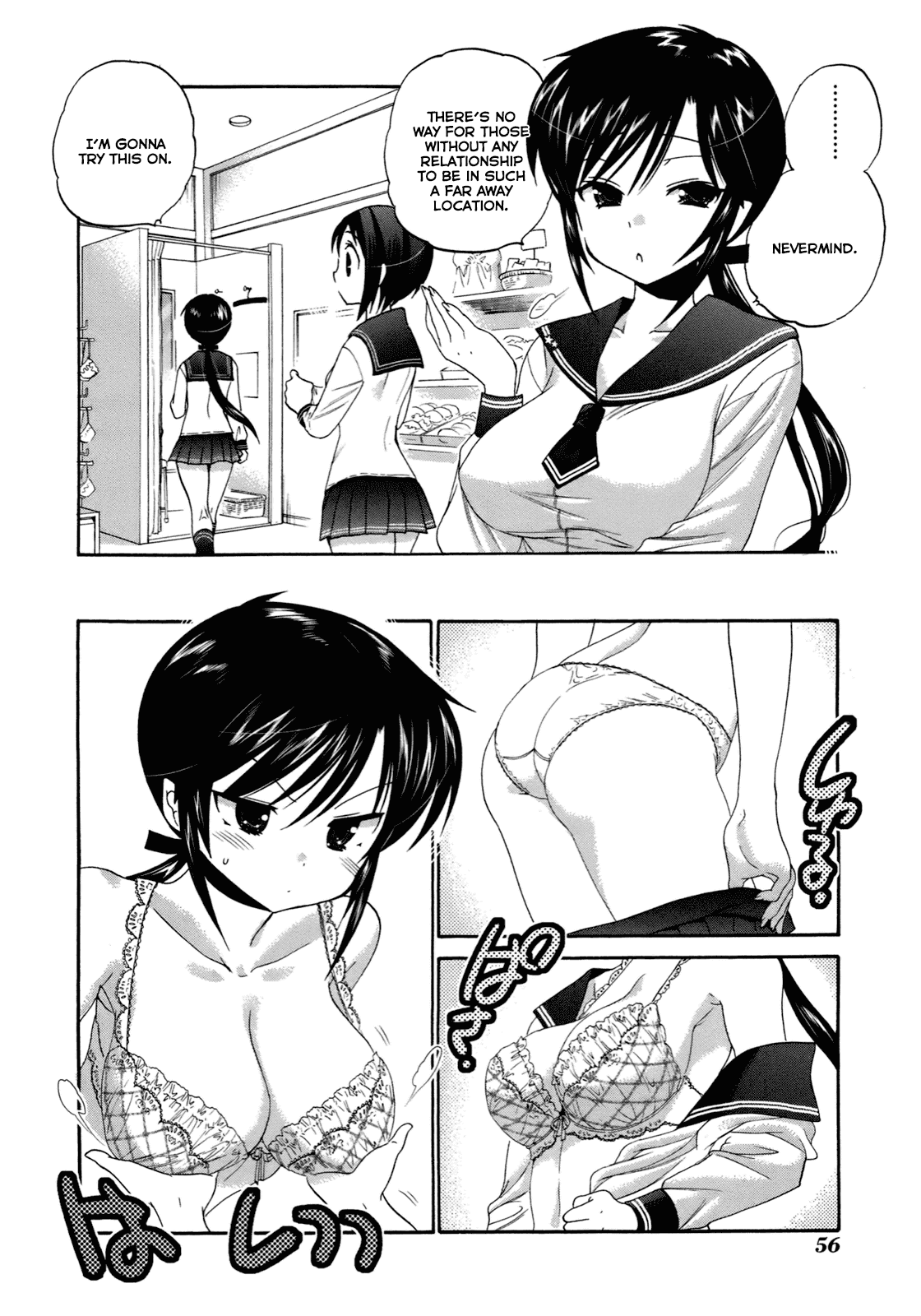 Okusama ga Seito Kaichou! Chapter 7 - Page 23