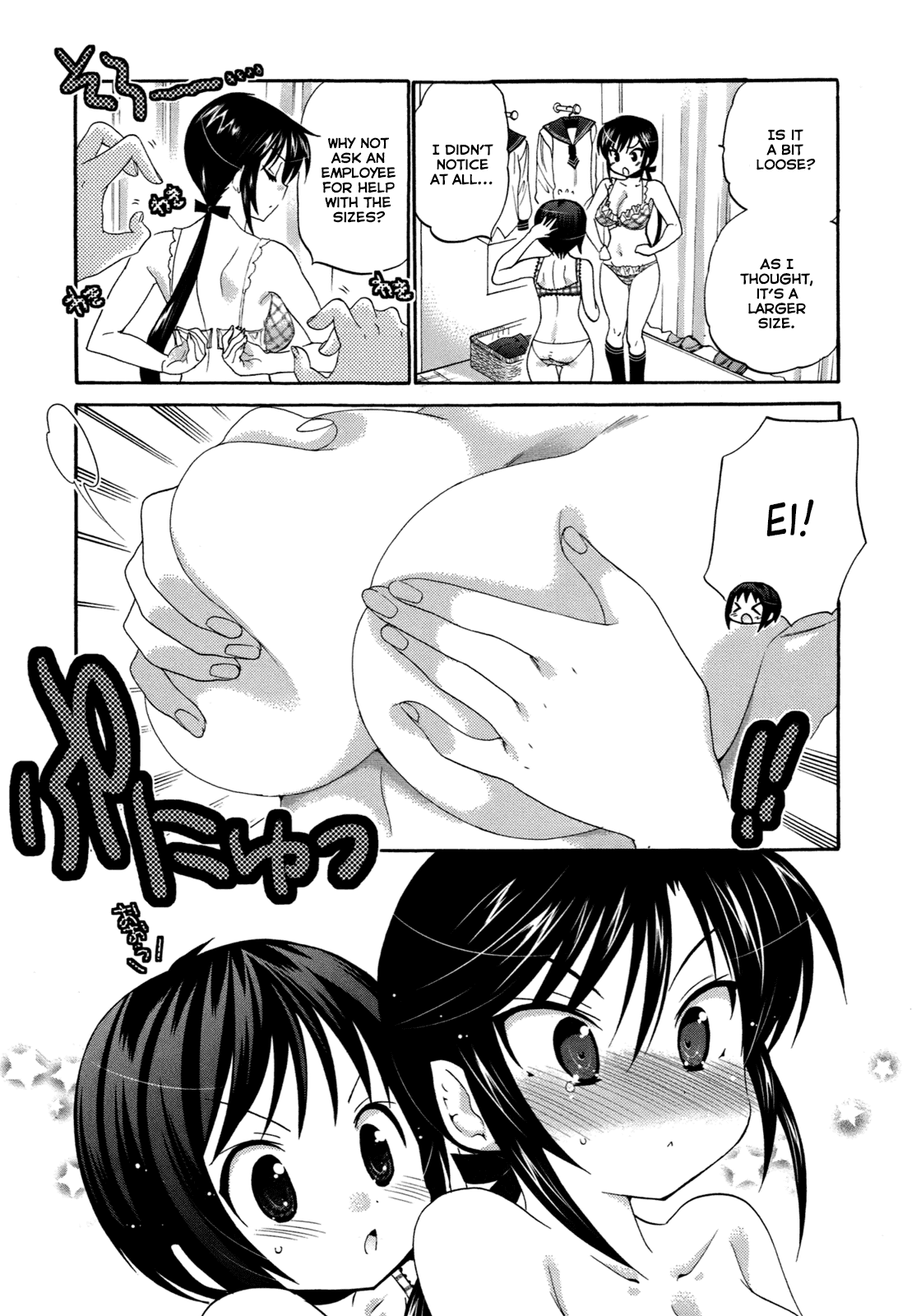 Okusama ga Seito Kaichou! Chapter 7 - Page 28