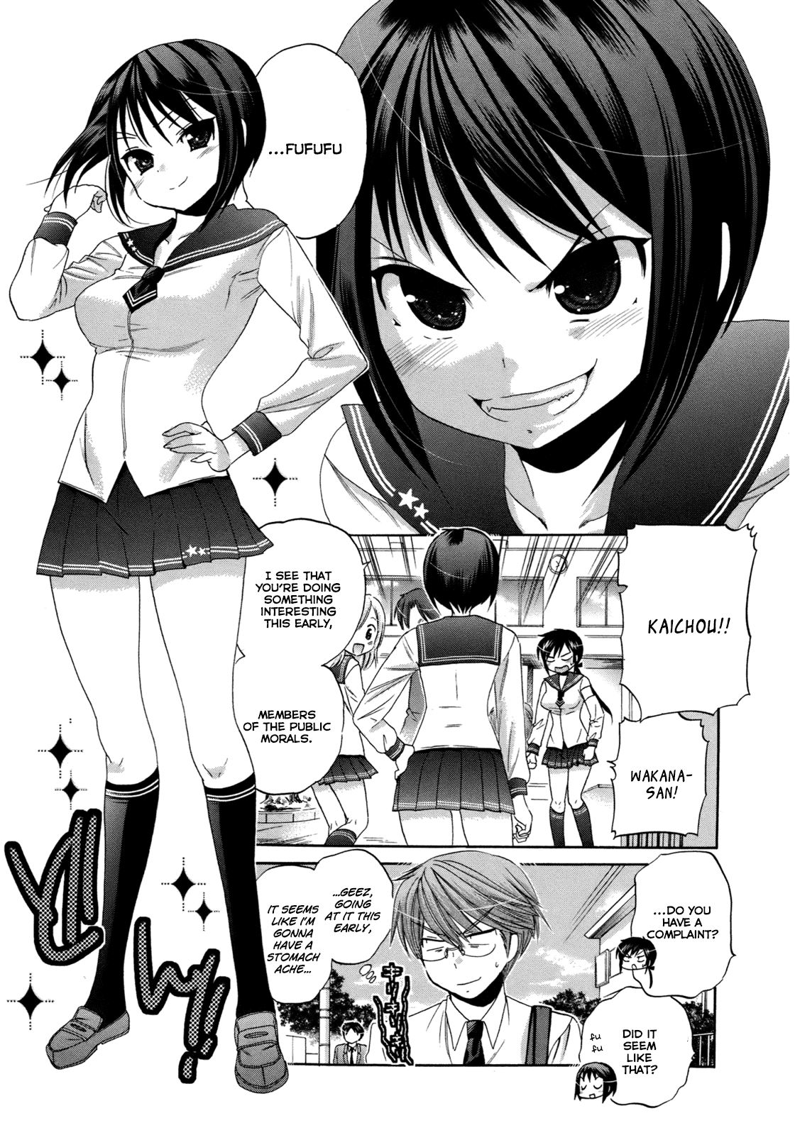 Okusama ga Seito Kaichou! Chapter 7 - Page 8