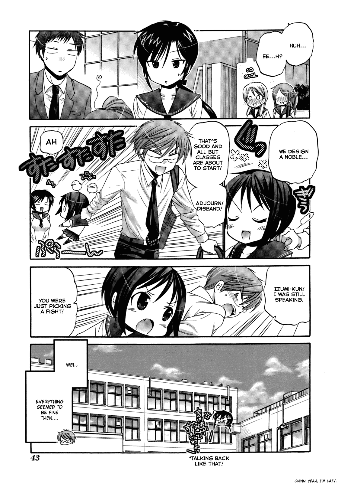 Okusama ga Seito Kaichou! Chapter 7 - Page 10
