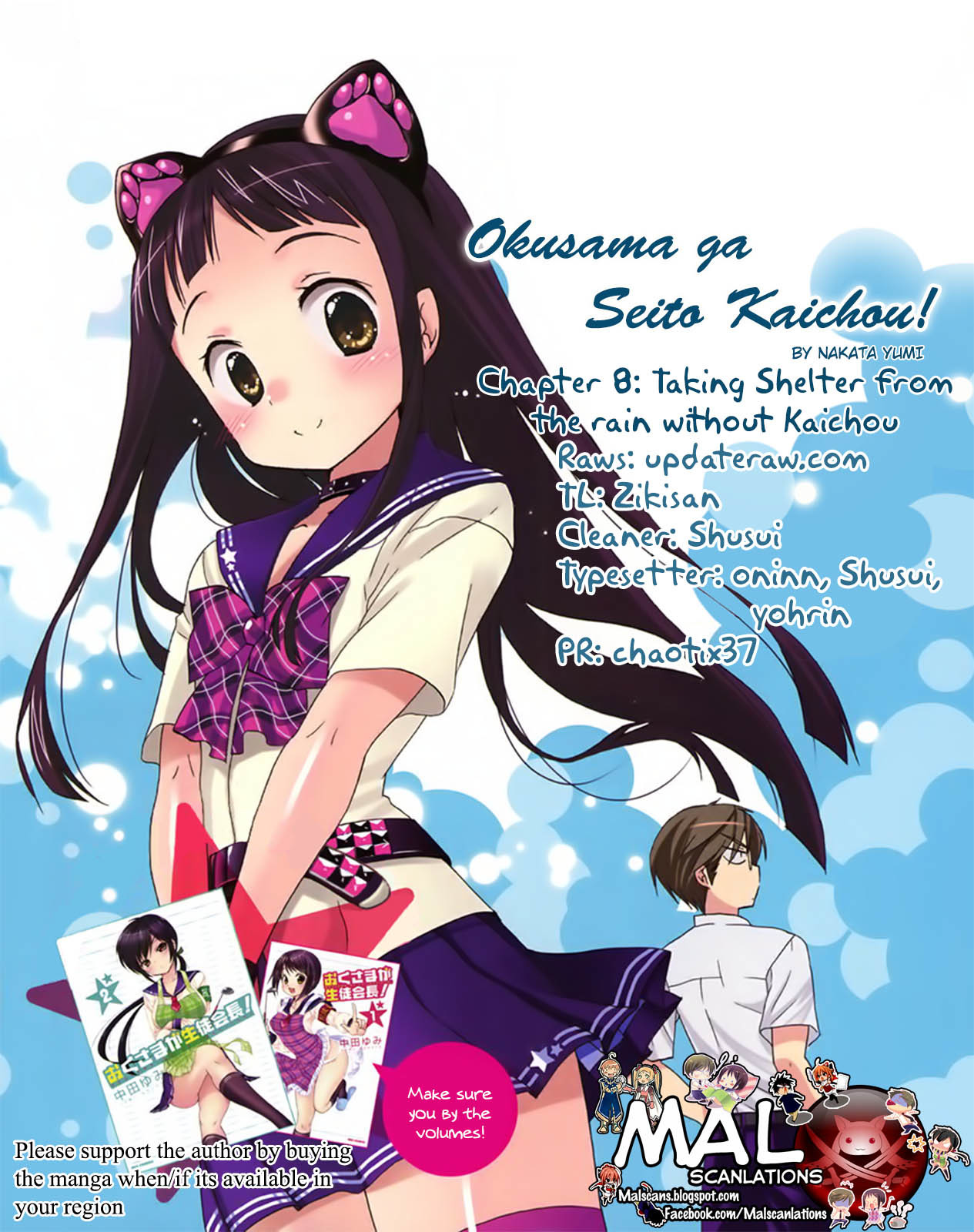 Okusama ga Seito Kaichou! Chapter 8 - Page 1