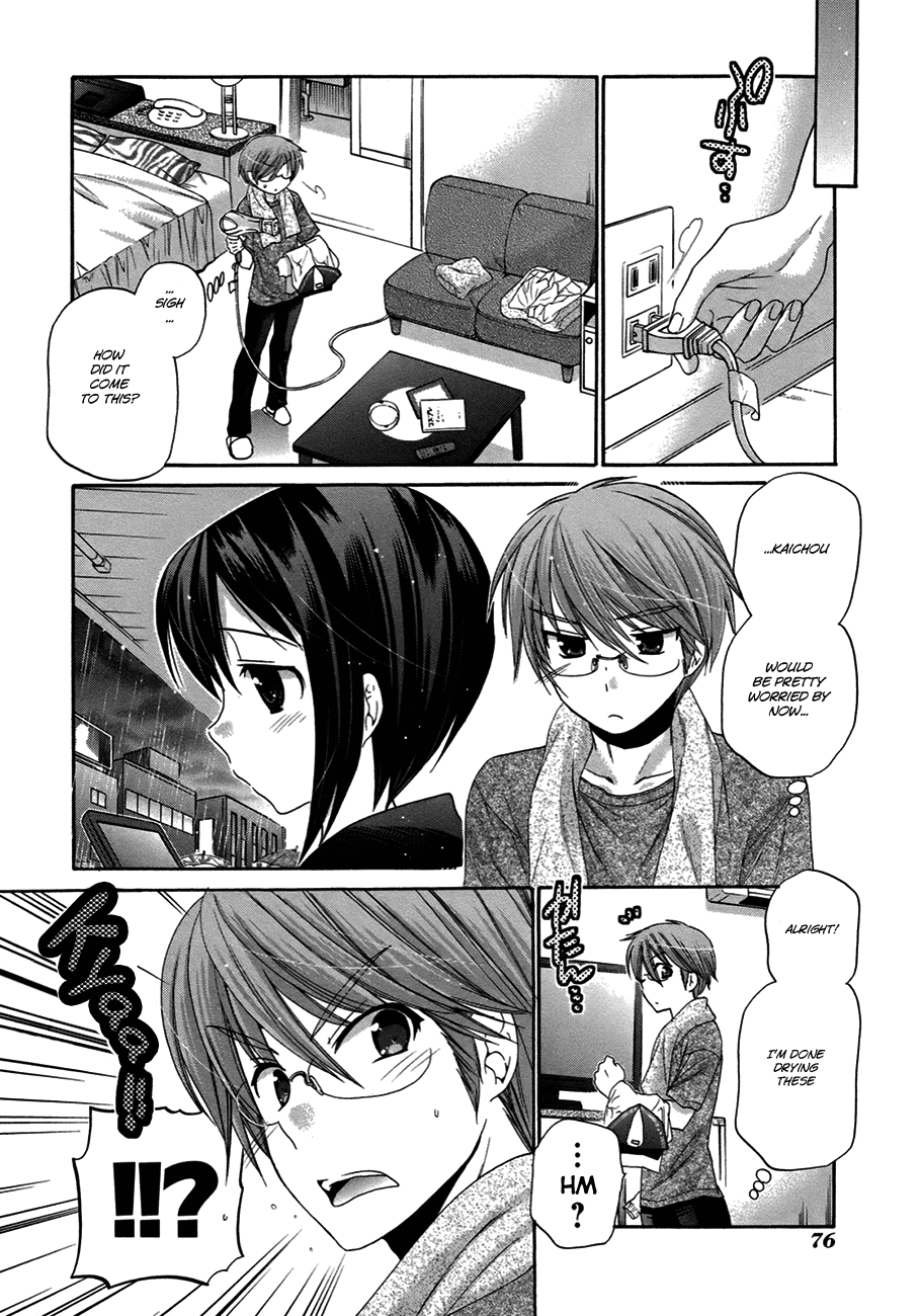 Okusama ga Seito Kaichou! Chapter 8 - Page 11