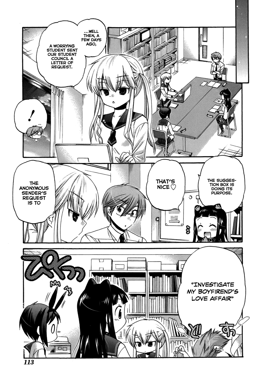 Okusama ga Seito Kaichou! Chapter 9 - Page 12