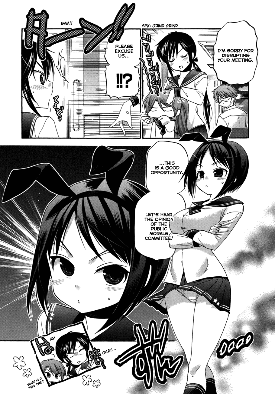 Okusama ga Seito Kaichou! Chapter 9 - Page 14