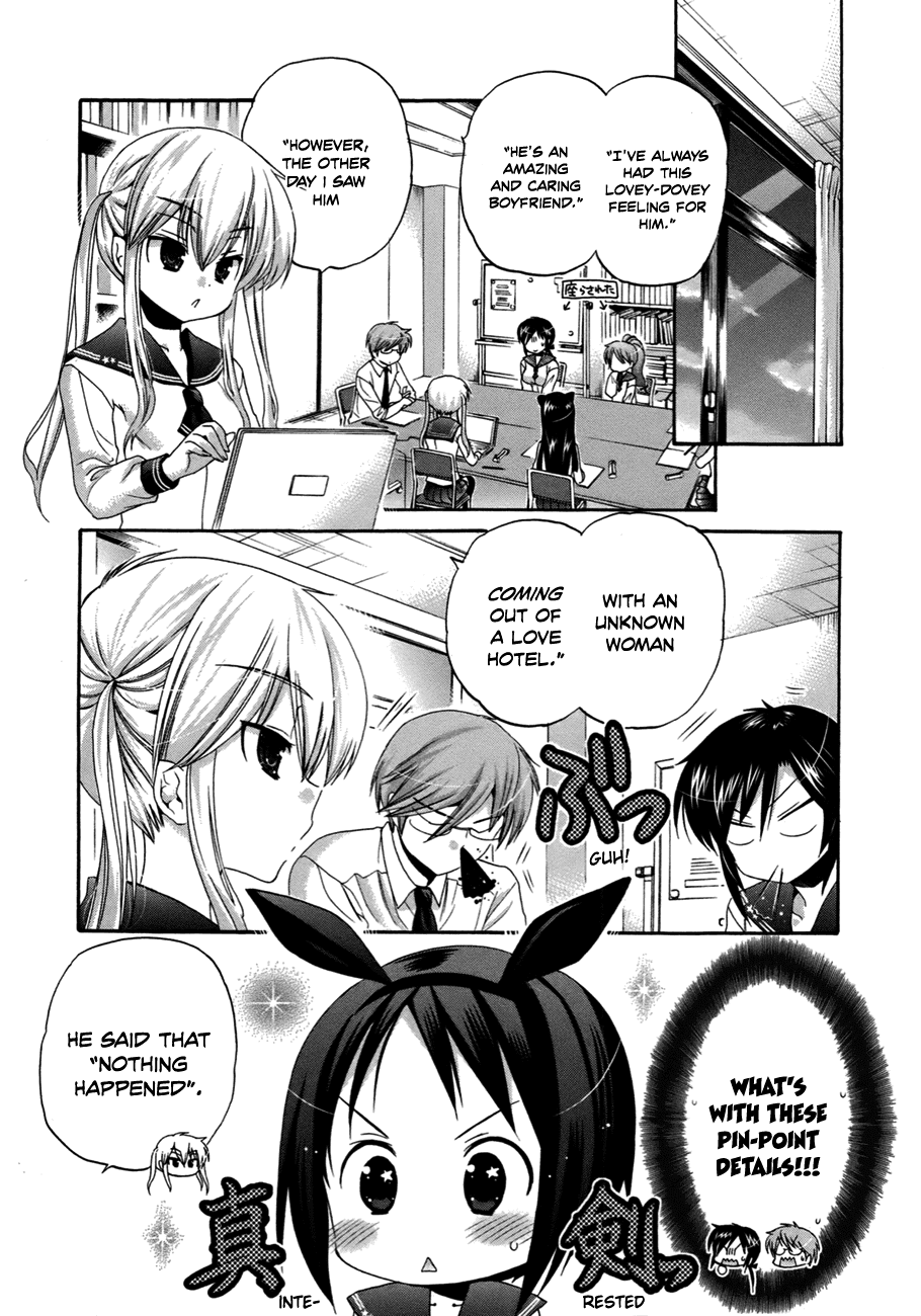 Okusama ga Seito Kaichou! Chapter 9 - Page 15