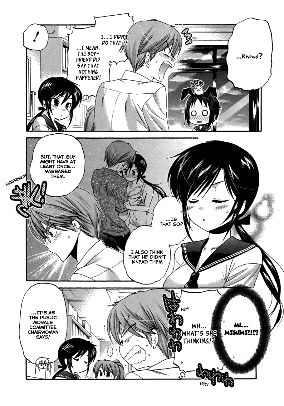 Okusama ga Seito Kaichou! Chapter 9 - Page 17