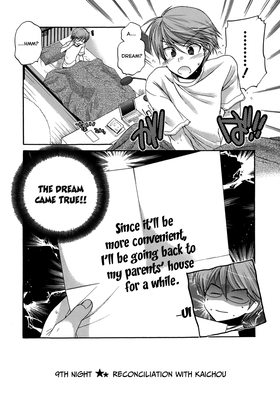 Okusama ga Seito Kaichou! Chapter 9 - Page 3