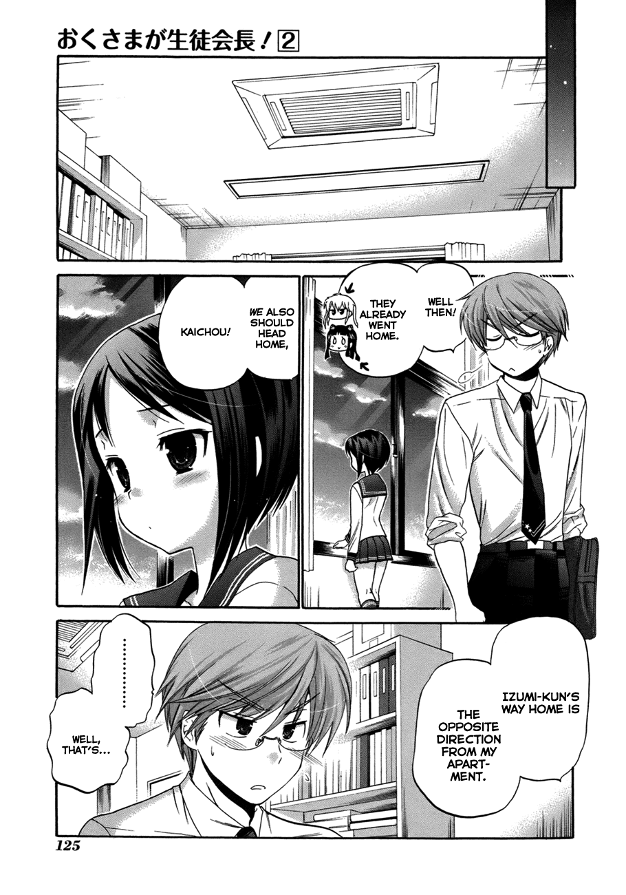 Okusama ga Seito Kaichou! Chapter 9 - Page 24