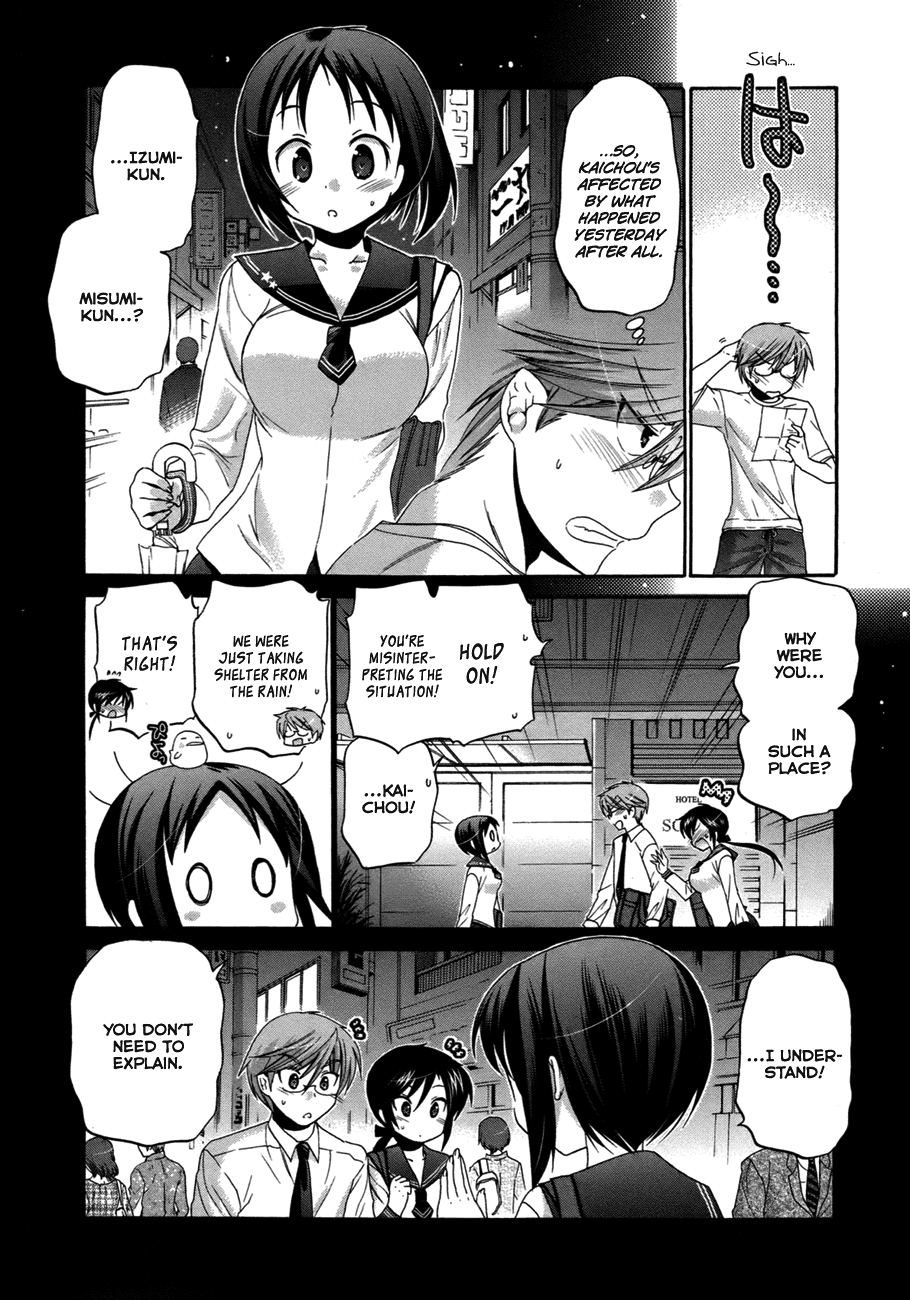 Okusama ga Seito Kaichou! Chapter 9 - Page 4