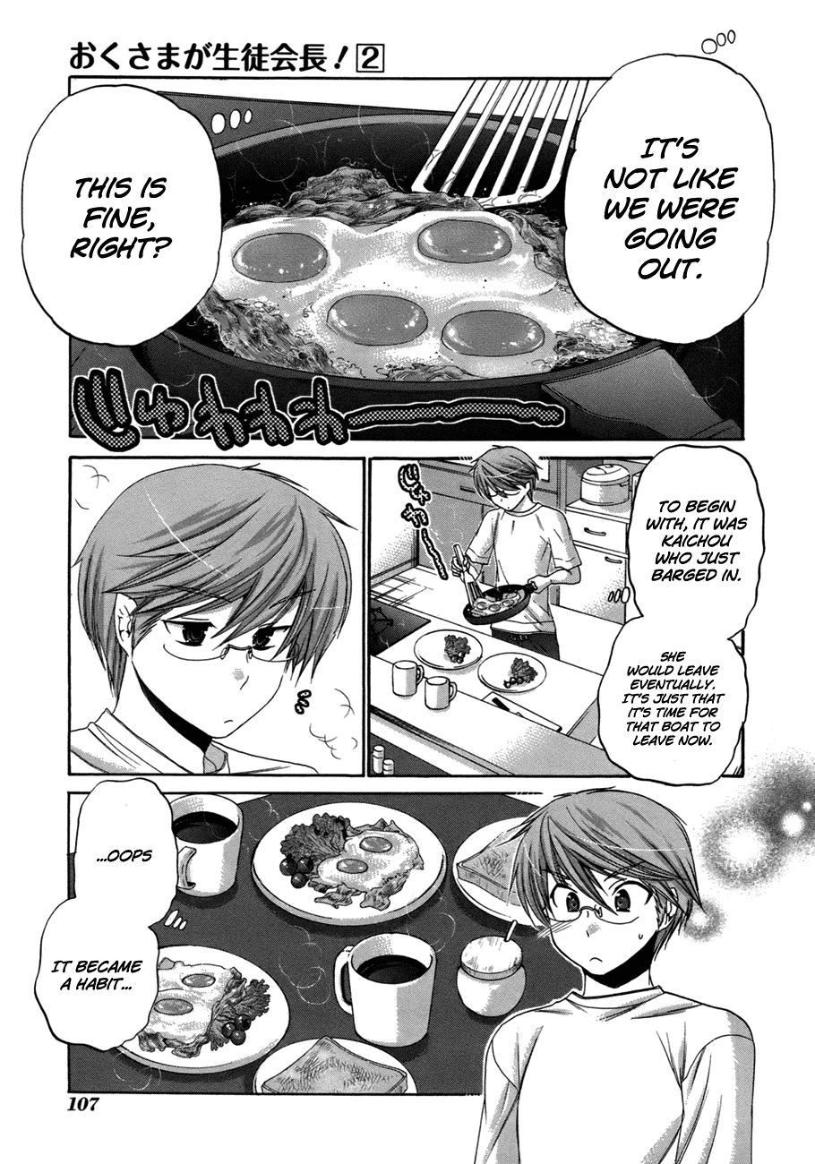 Okusama ga Seito Kaichou! Chapter 9 - Page 6